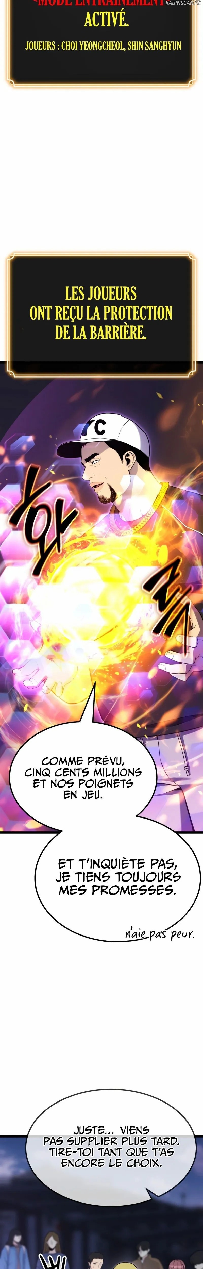 Read Artifact Devouring Player FR Manga Online