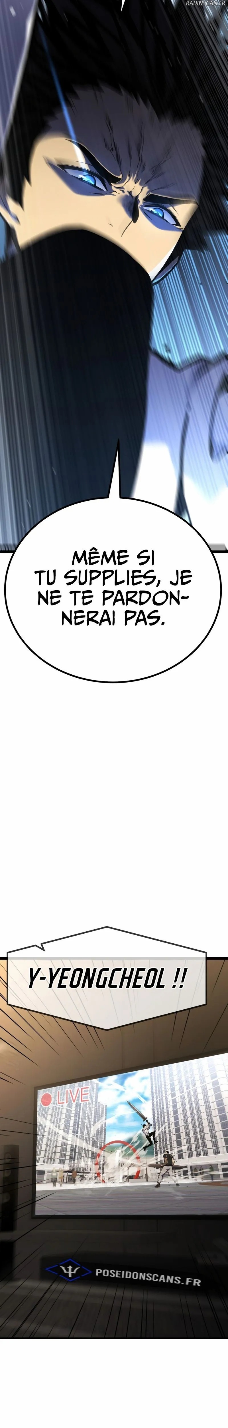 Read Artifact Devouring Player FR Manga Online