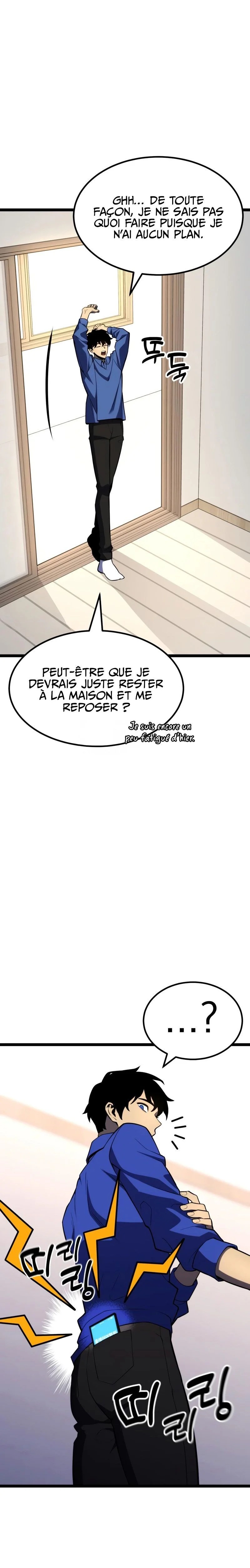 Read Artifact Devouring Player FR Manga Online