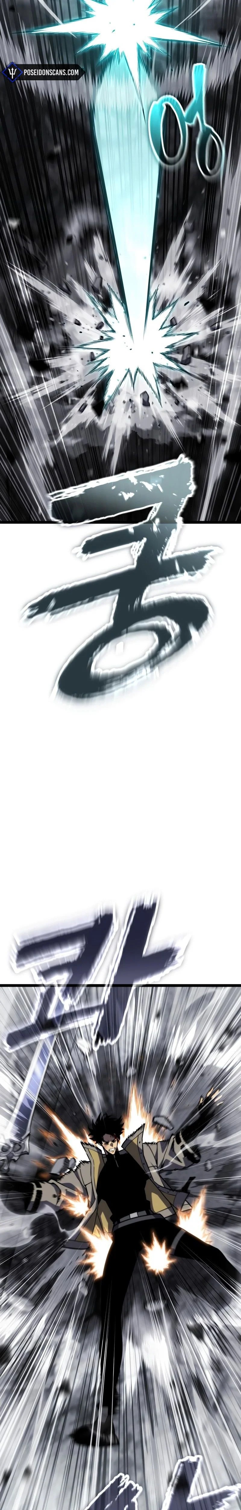 Read Artifact Devouring Player FR Manga Online