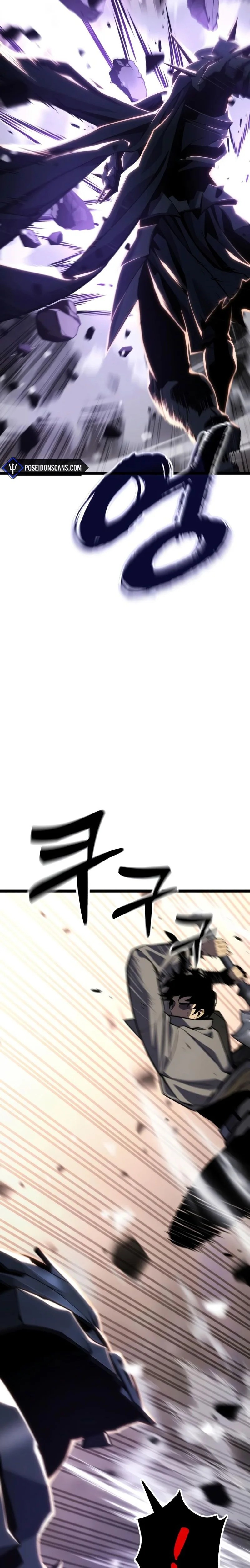 Read Artifact Devouring Player FR Manga Online