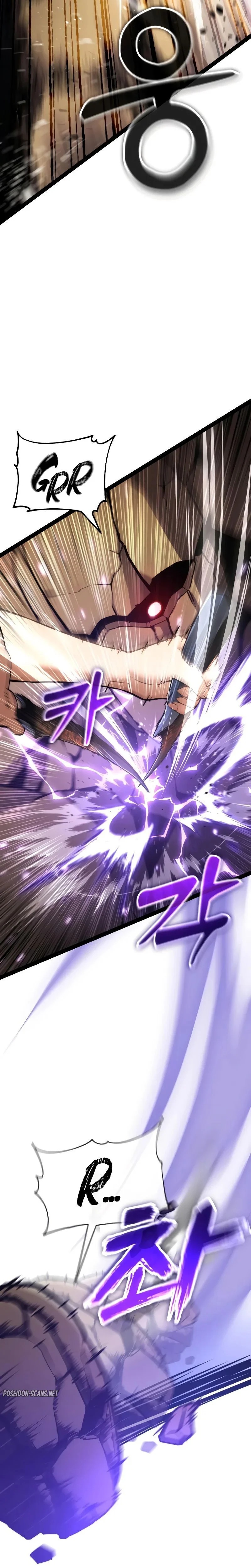 Read Artifact Devouring Player FR Manga Online