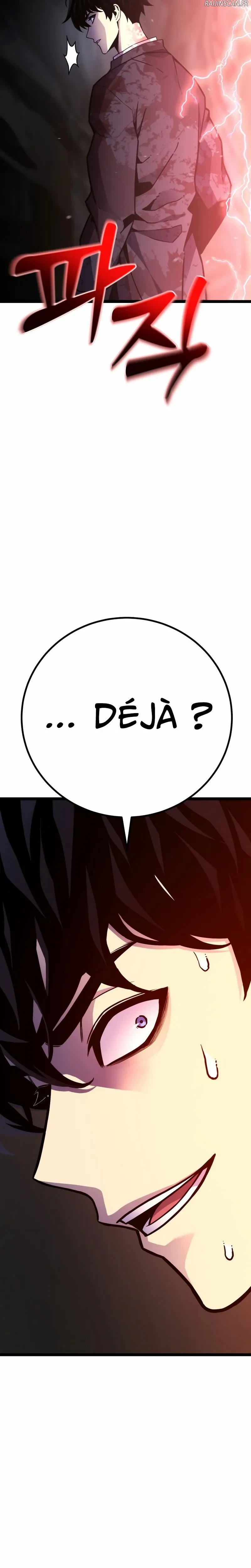 Read Artifact Devouring Player FR Manga Online
