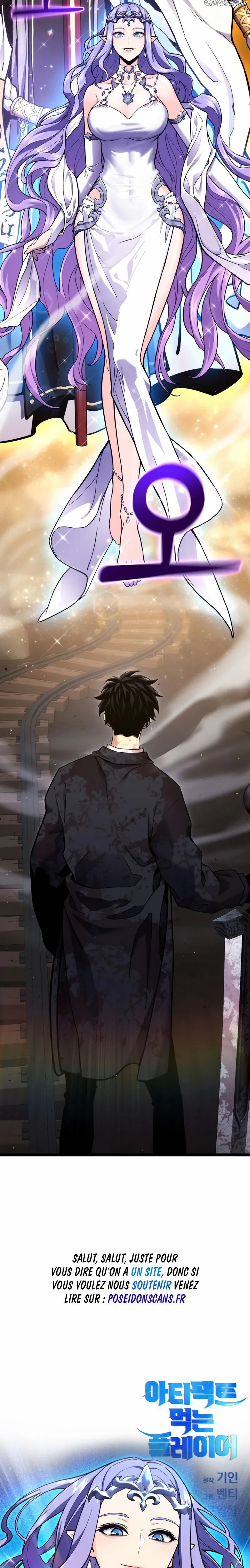 Read Artifact Devouring Player FR Manga Online