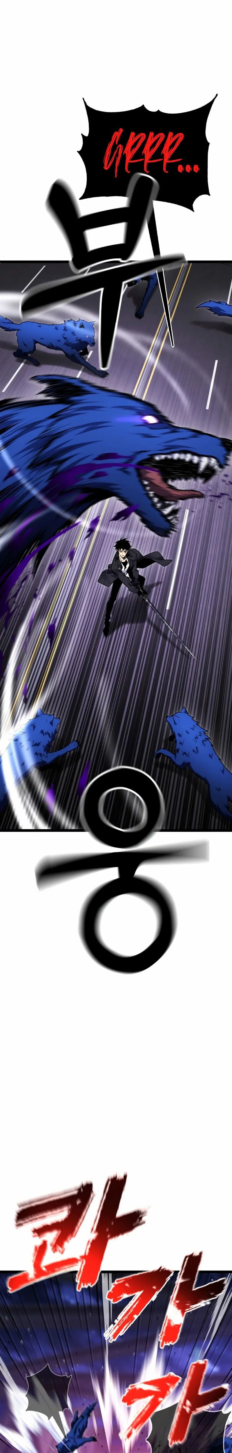 Read Artifact Devouring Player FR Manga Online