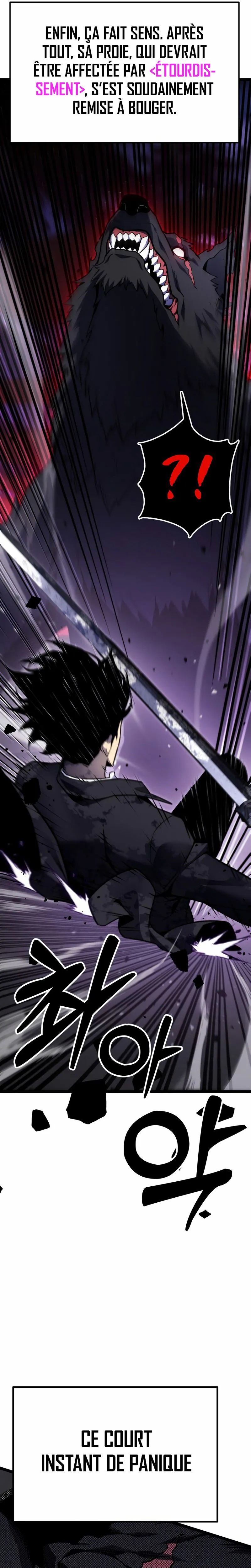 Read Artifact Devouring Player FR Manga Online