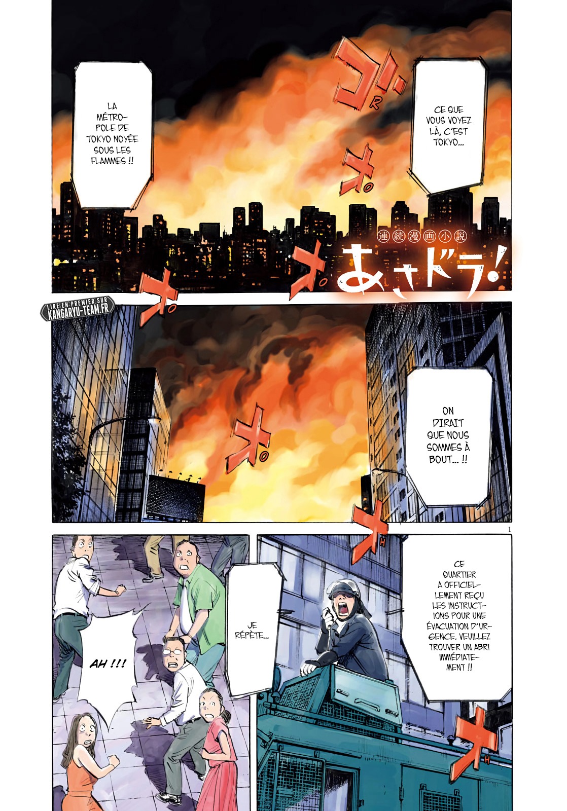 Read Asadora FR Manga Online
