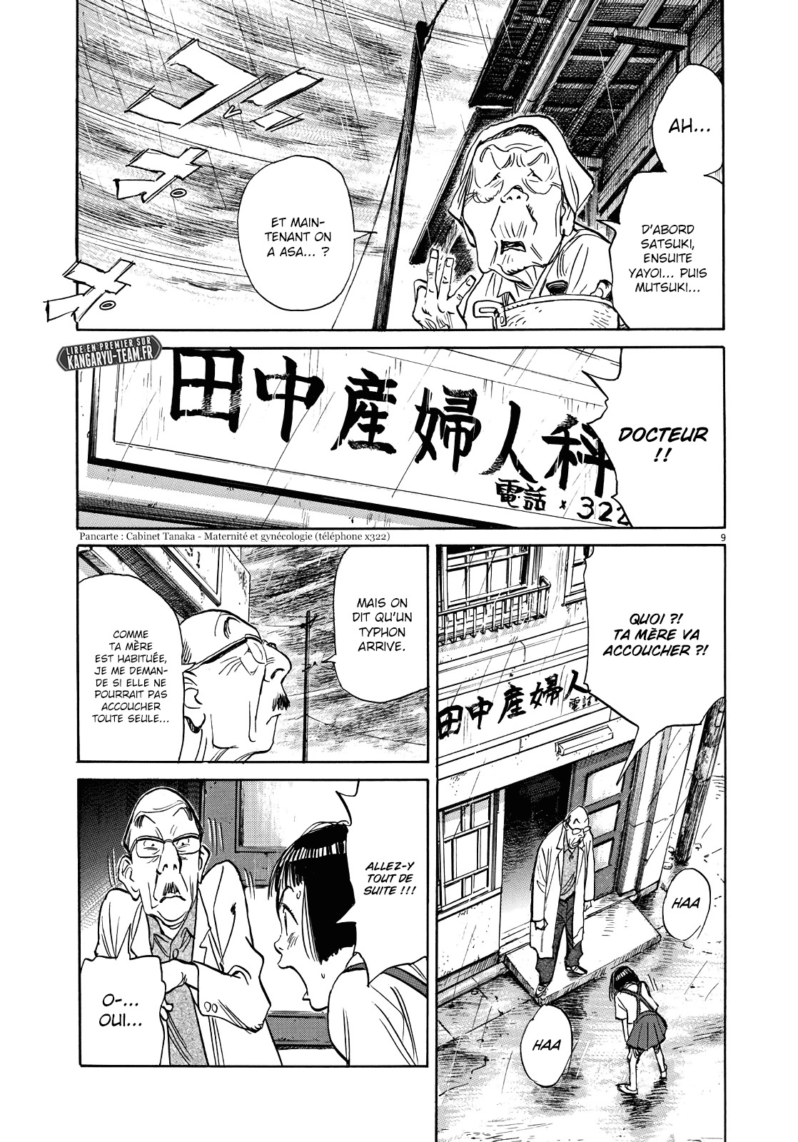 Read Asadora FR Manga Online