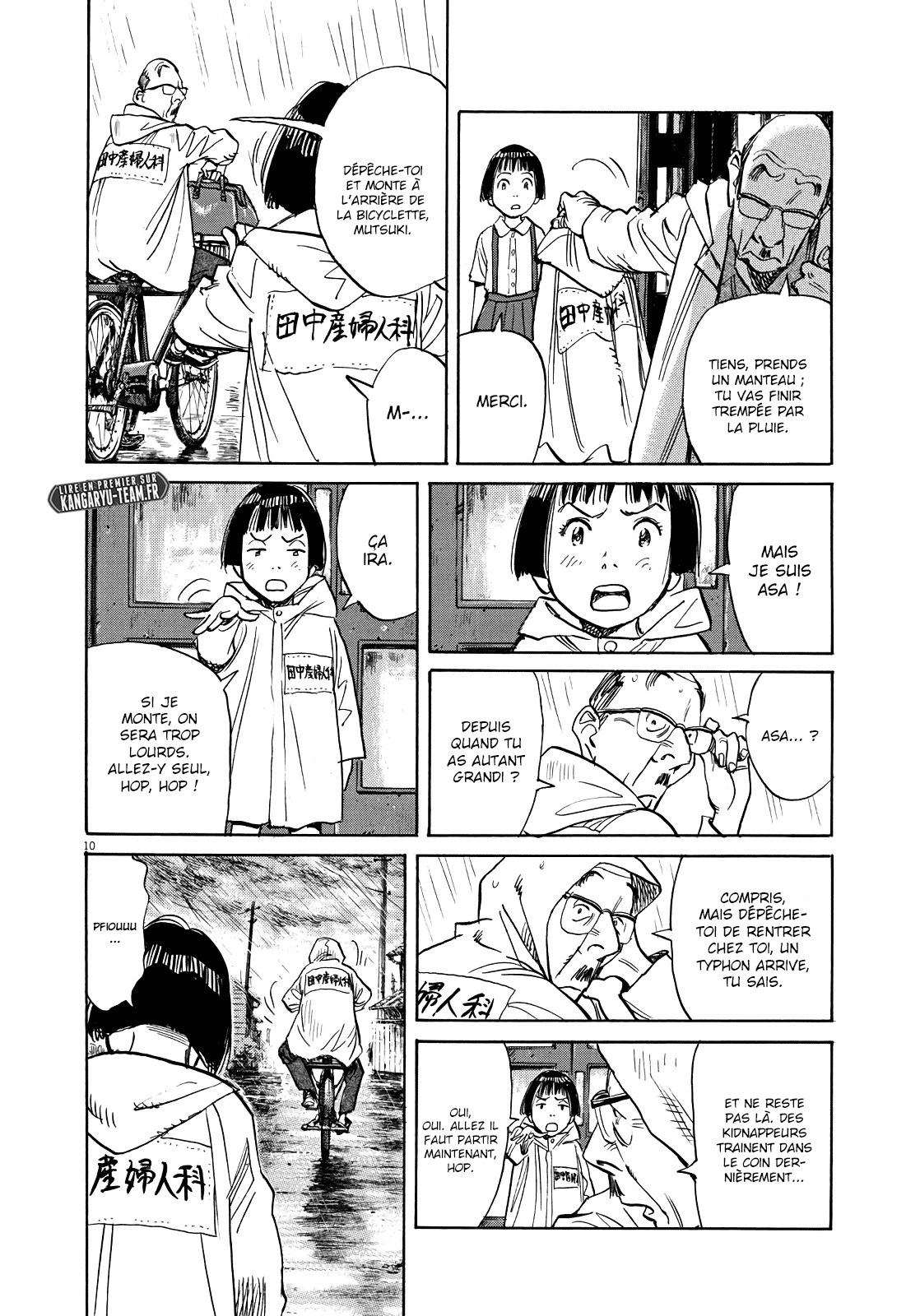 Read Asadora FR Manga Online
