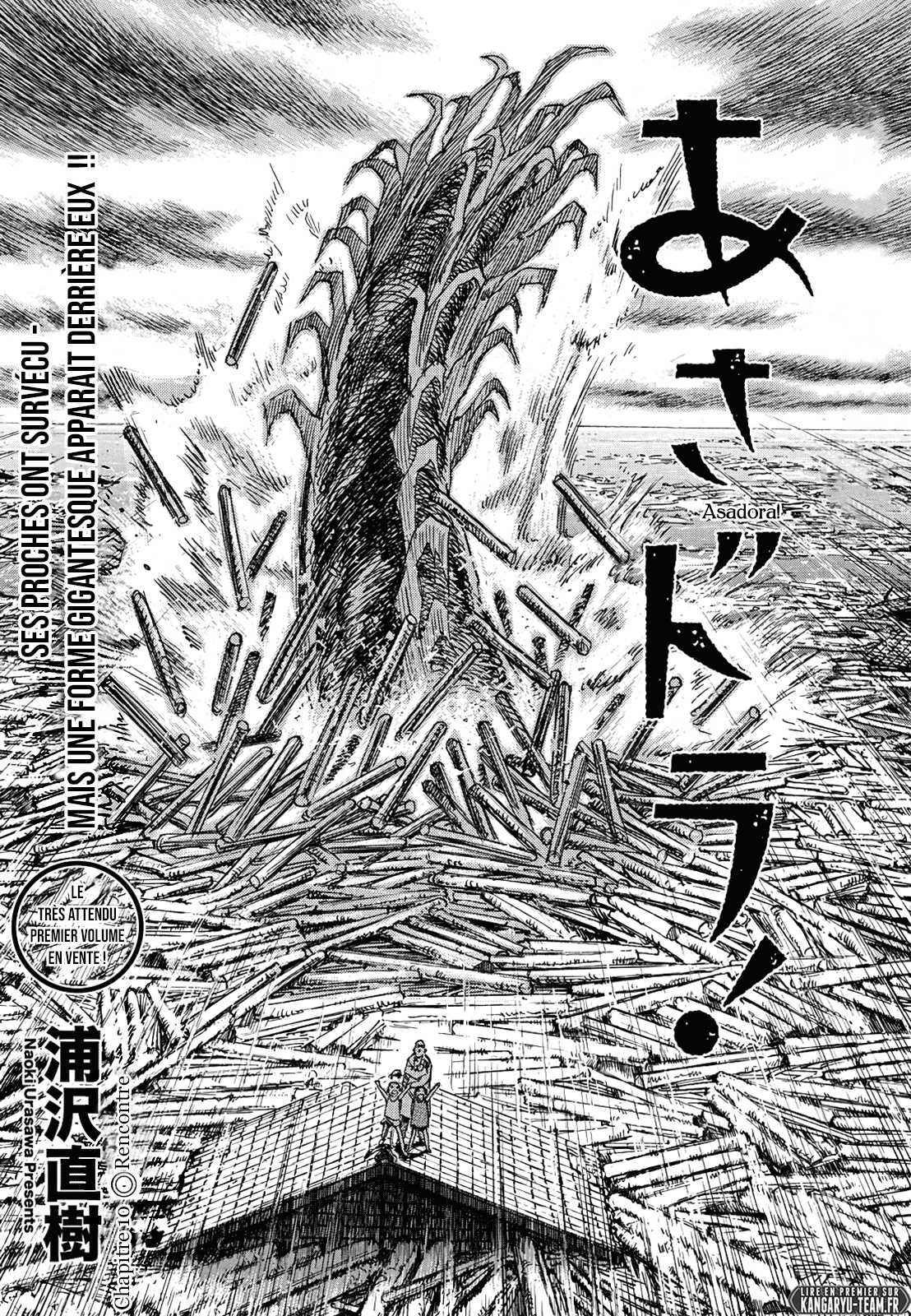 Read Asadora FR Manga Online