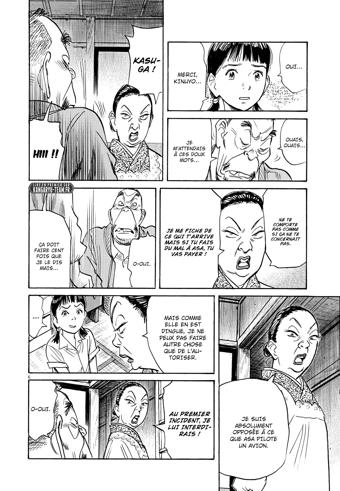 Read Asadora FR Manga Online