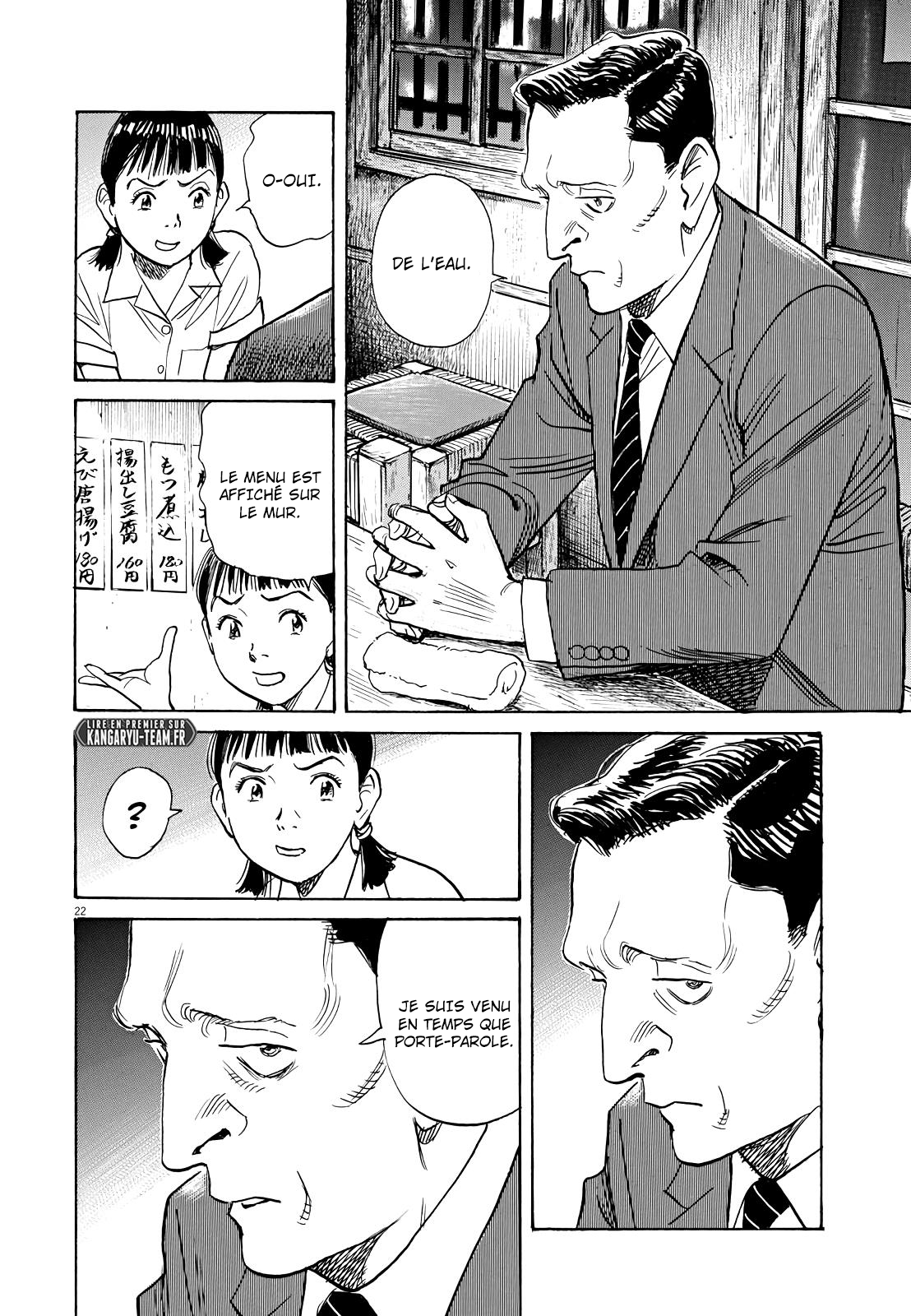 Read Asadora FR Manga Online