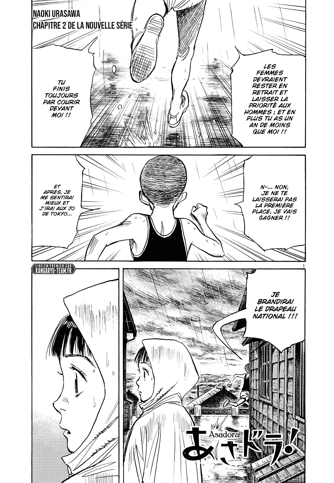 Read Asadora FR Manga Online