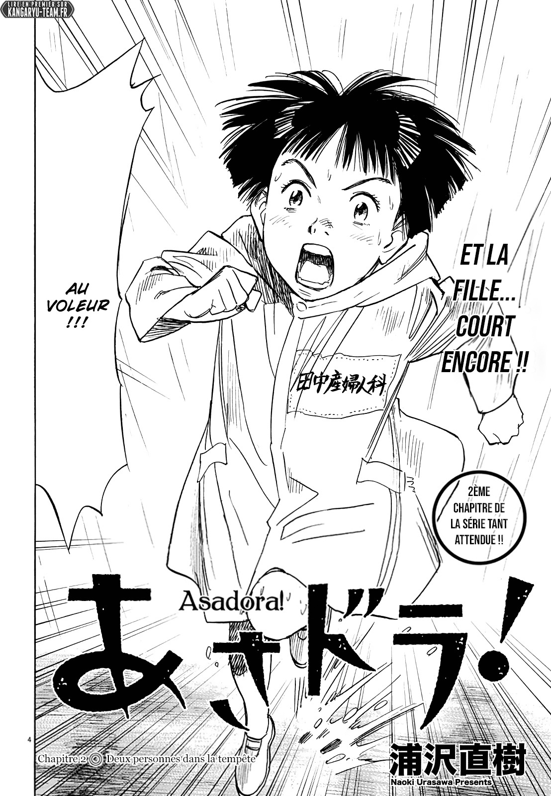 Read Asadora FR Manga Online