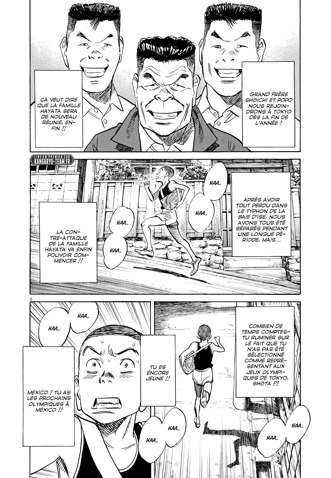 Read Asadora FR Manga Online