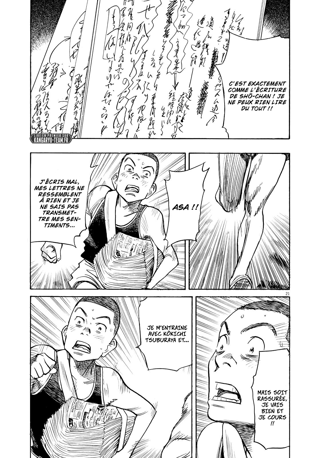 Read Asadora FR Manga Online