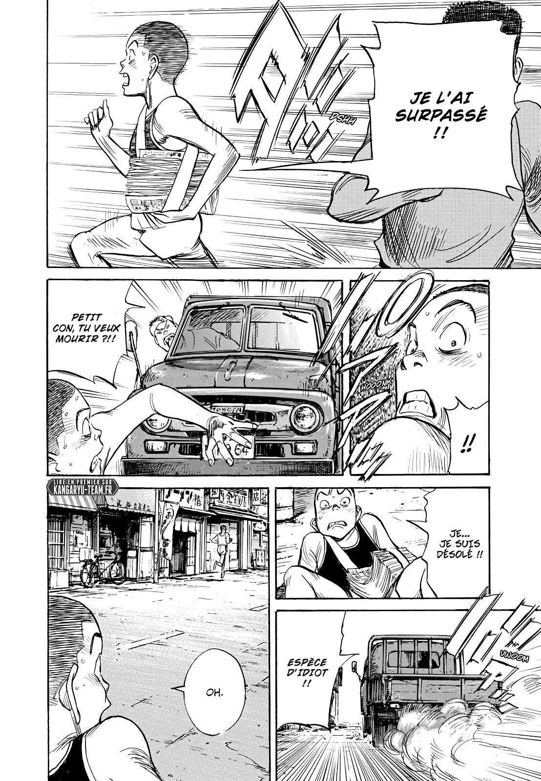 Read Asadora FR Manga Online
