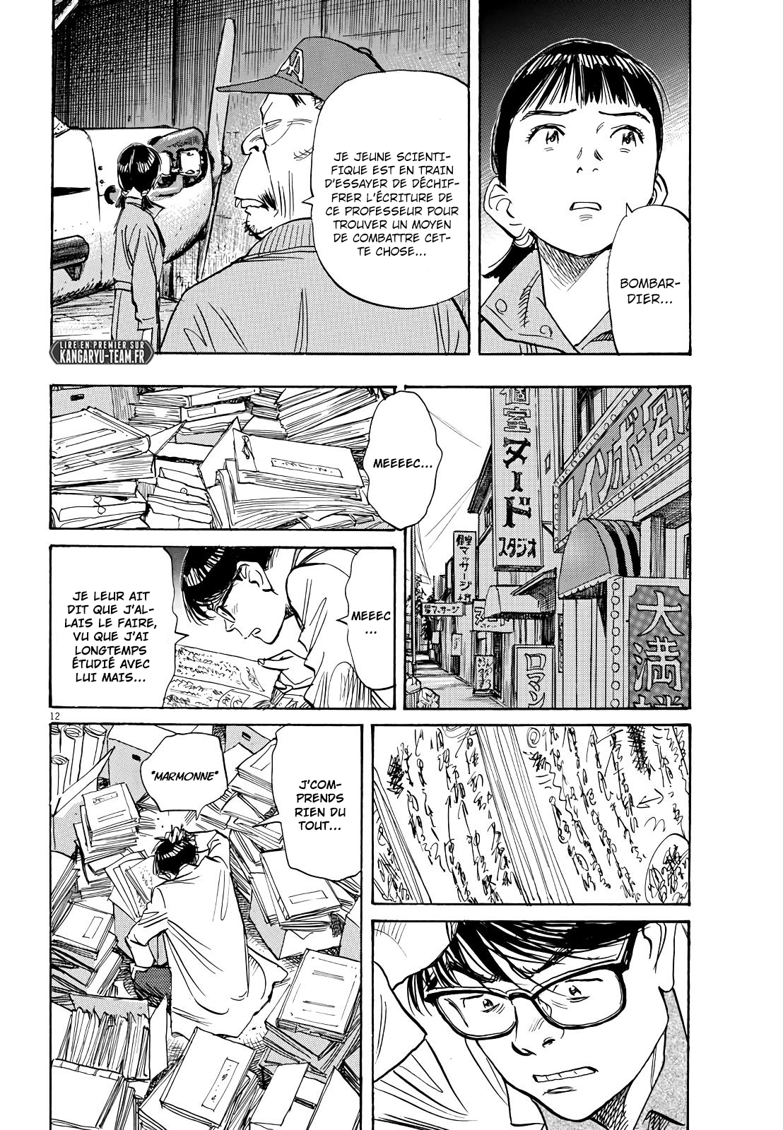 Read Asadora FR Manga Online