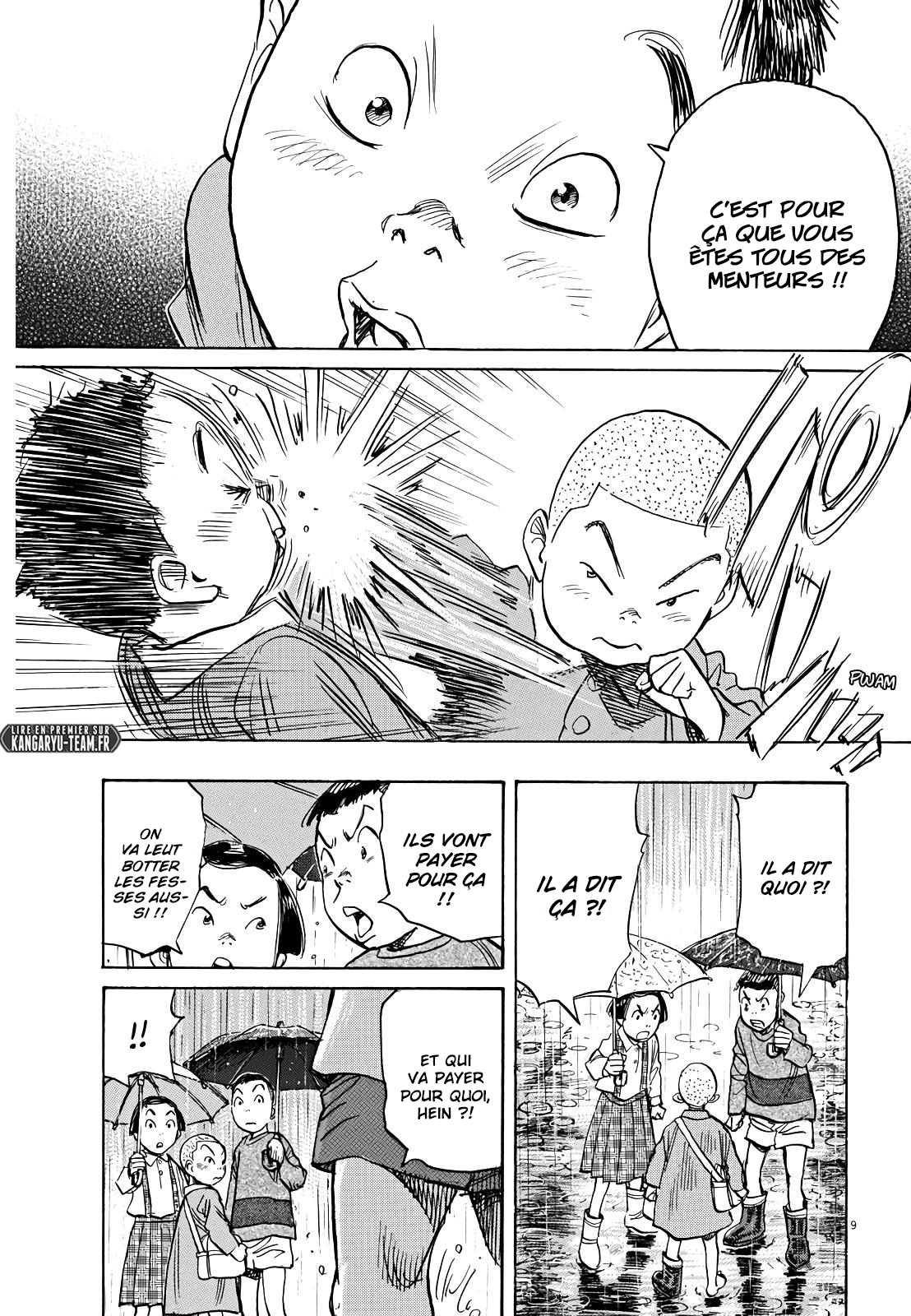 Read Asadora FR Manga Online