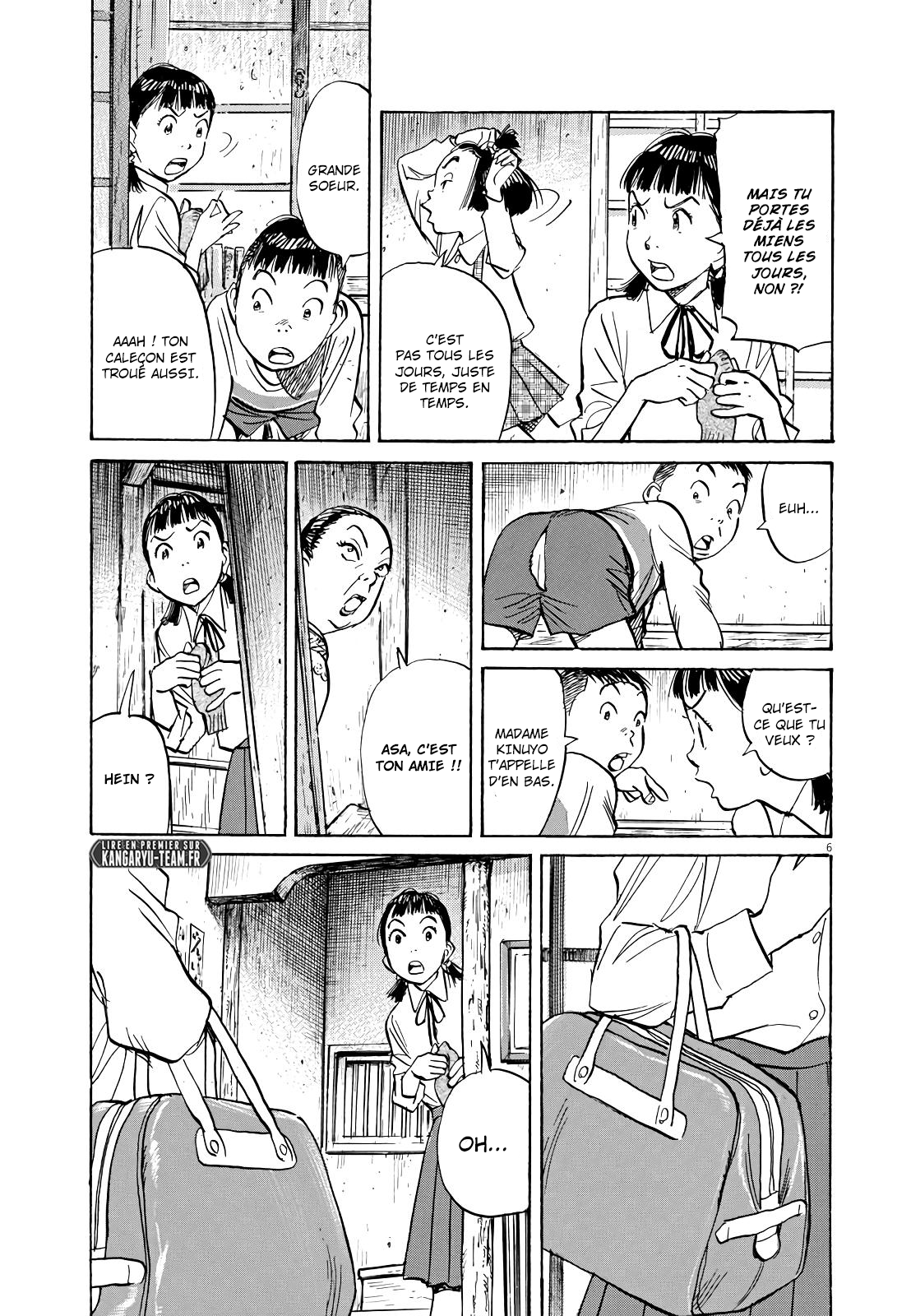 Read Asadora FR Manga Online