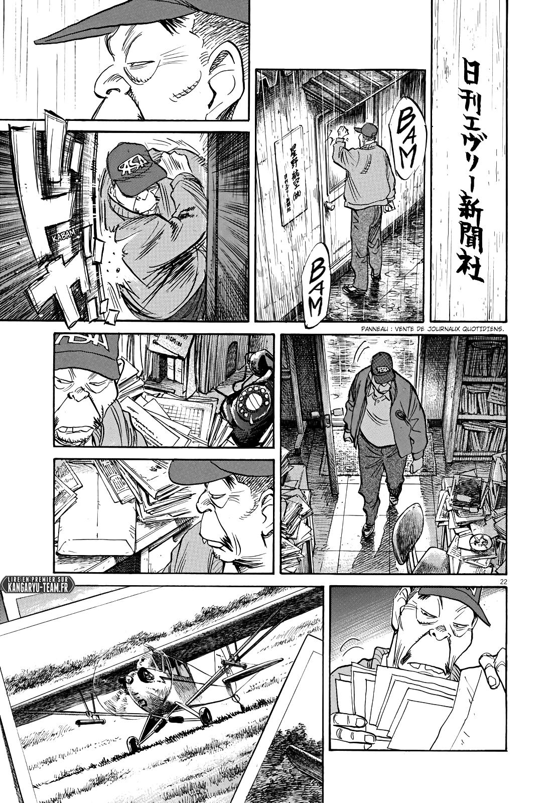 Read Asadora FR Manga Online