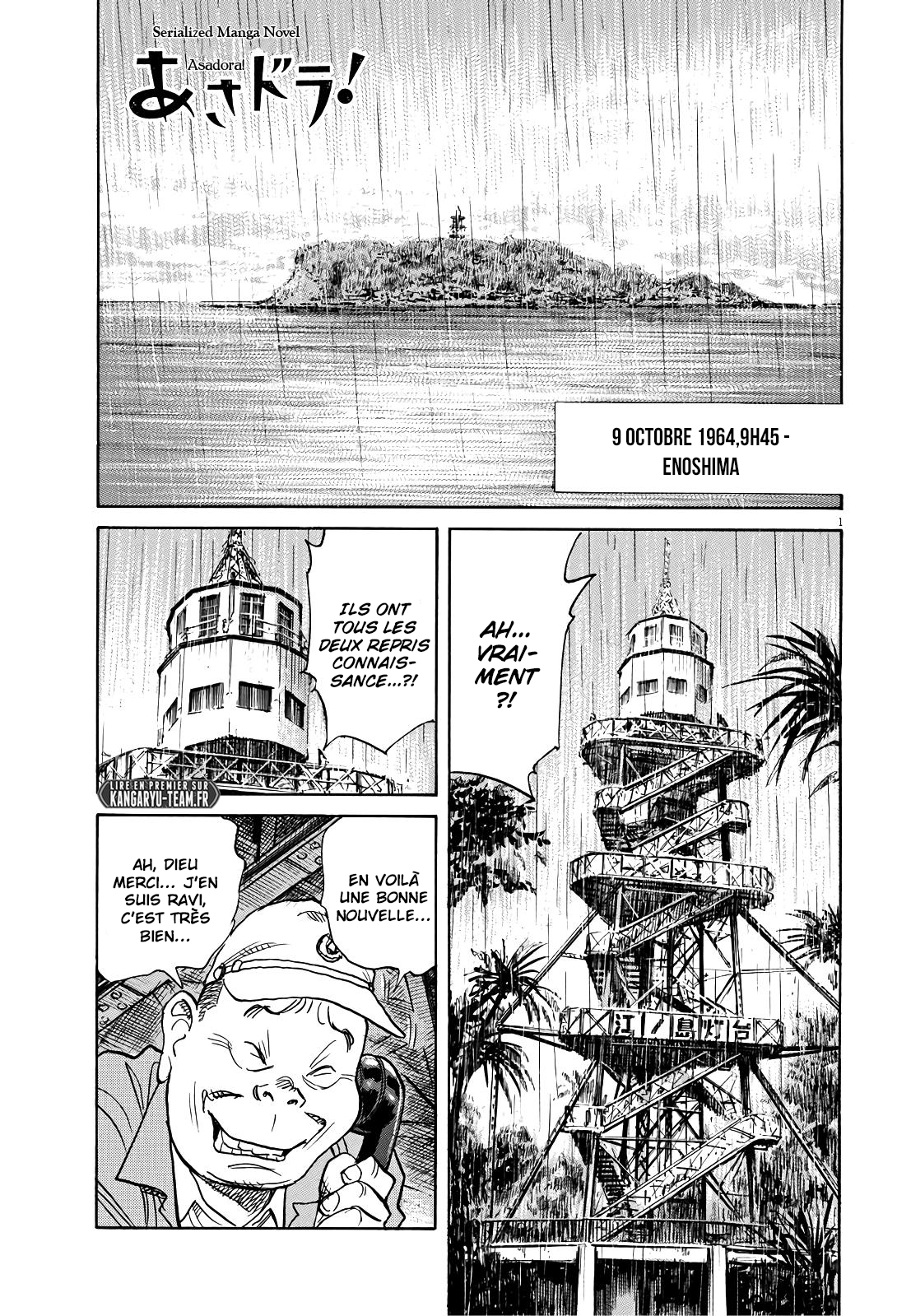 Read Asadora FR Manga Online