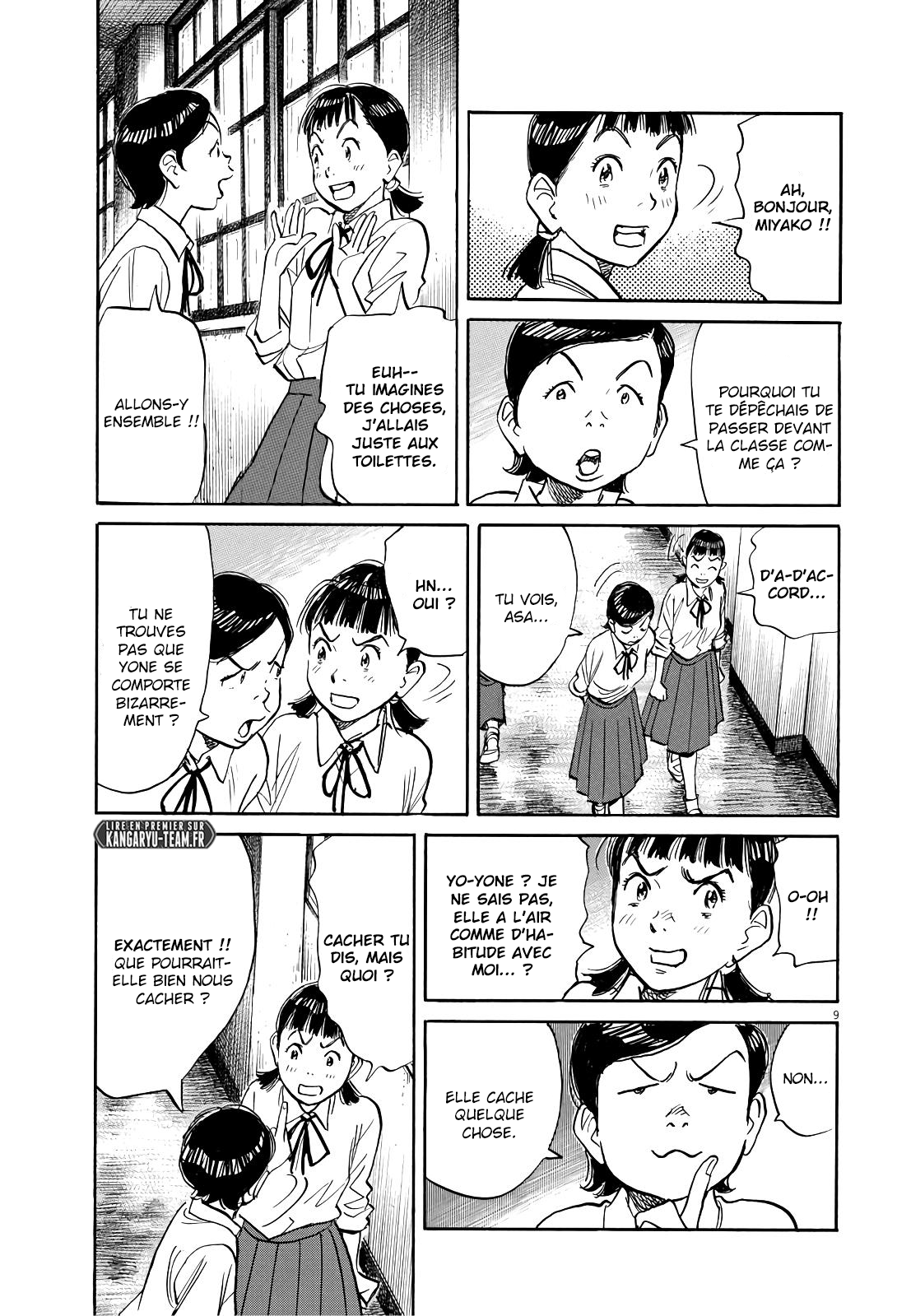 Read Asadora FR Manga Online