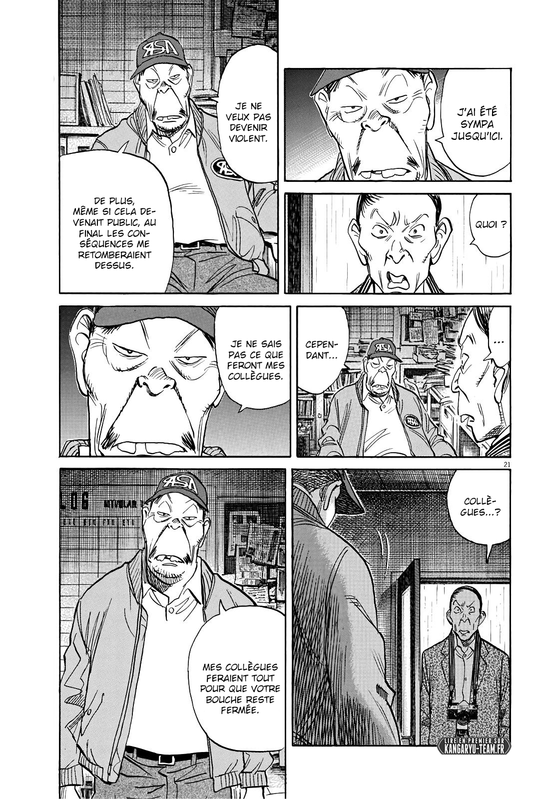 Read Asadora FR Manga Online