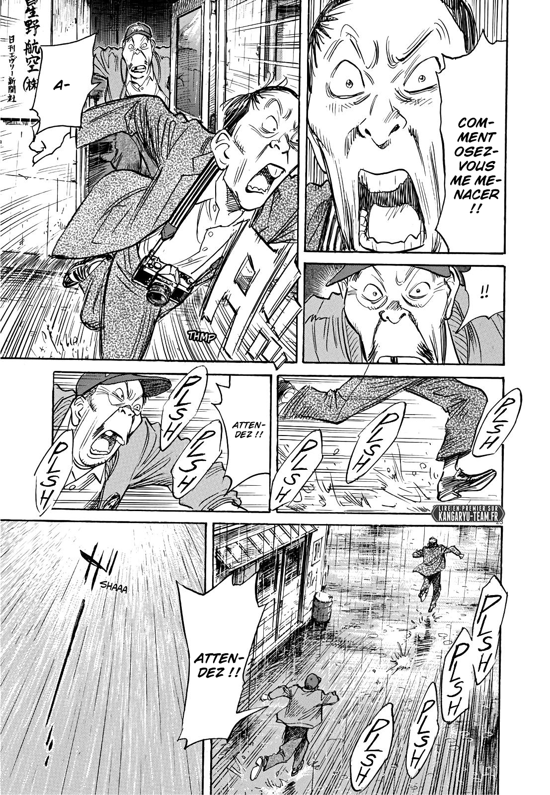 Read Asadora FR Manga Online