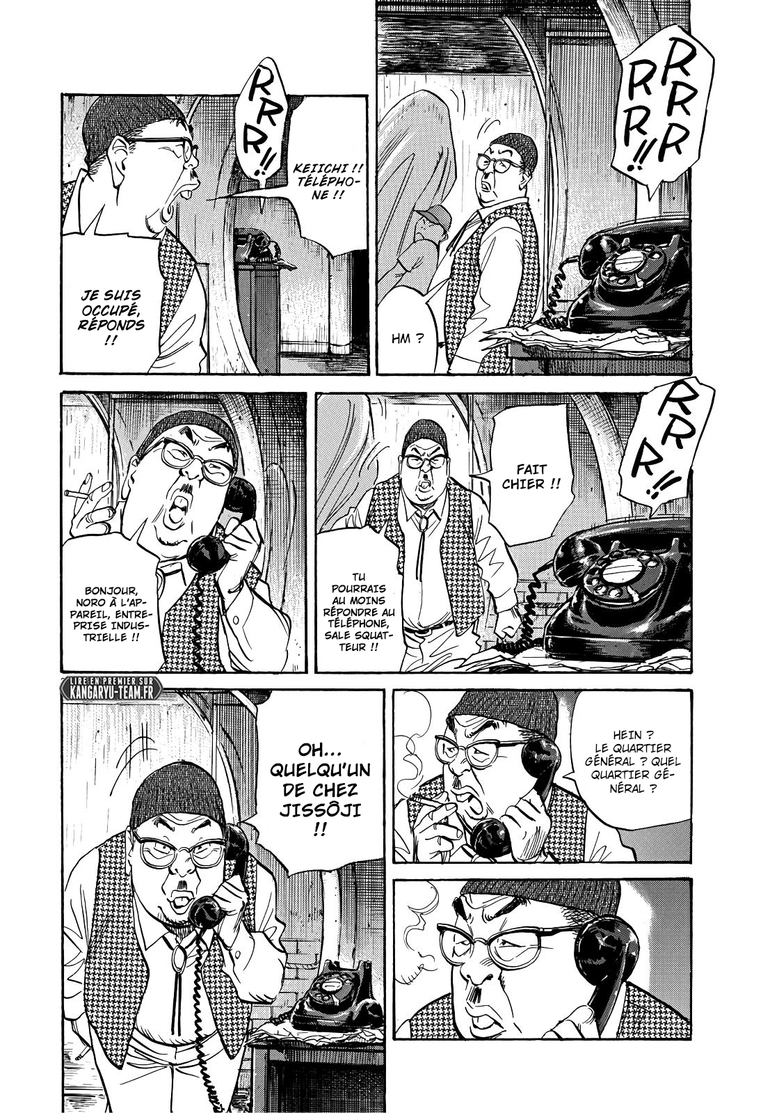 Read Asadora FR Manga Online