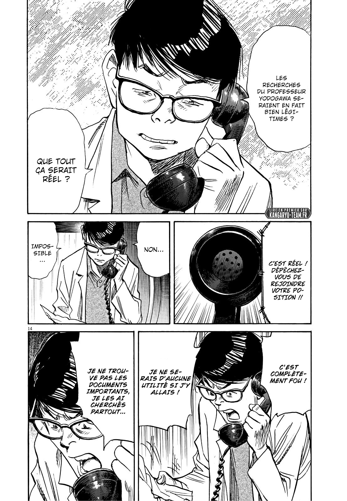 Read Asadora FR Manga Online