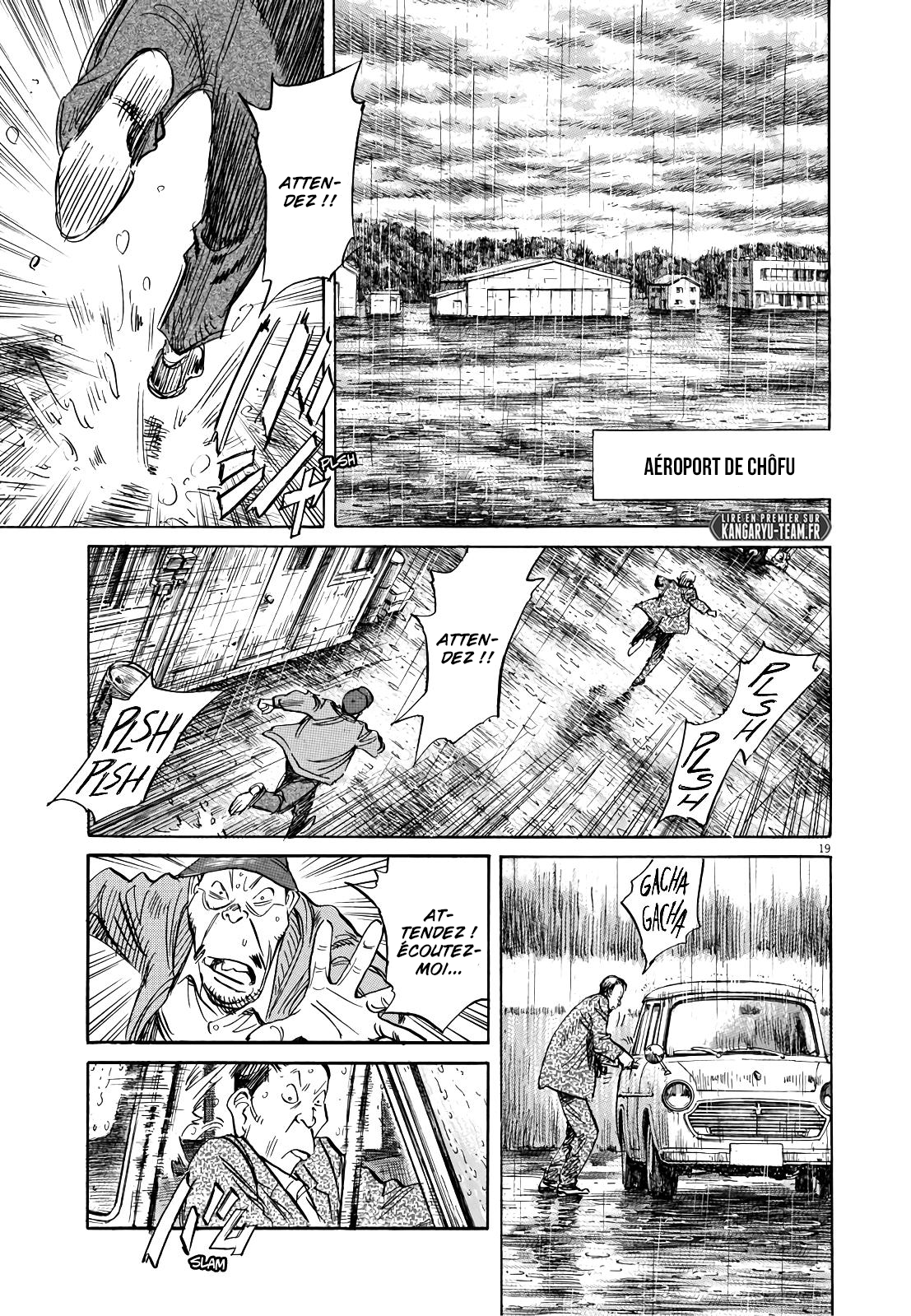 Read Asadora FR Manga Online
