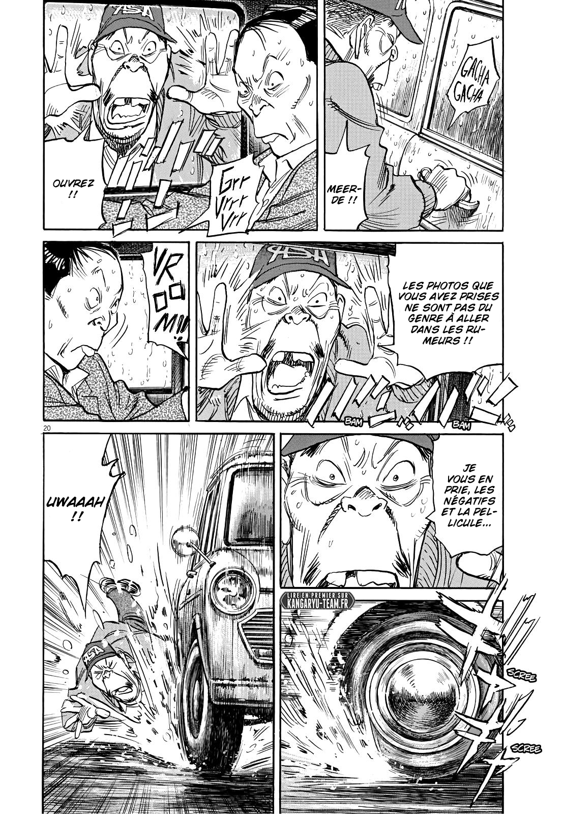 Read Asadora FR Manga Online
