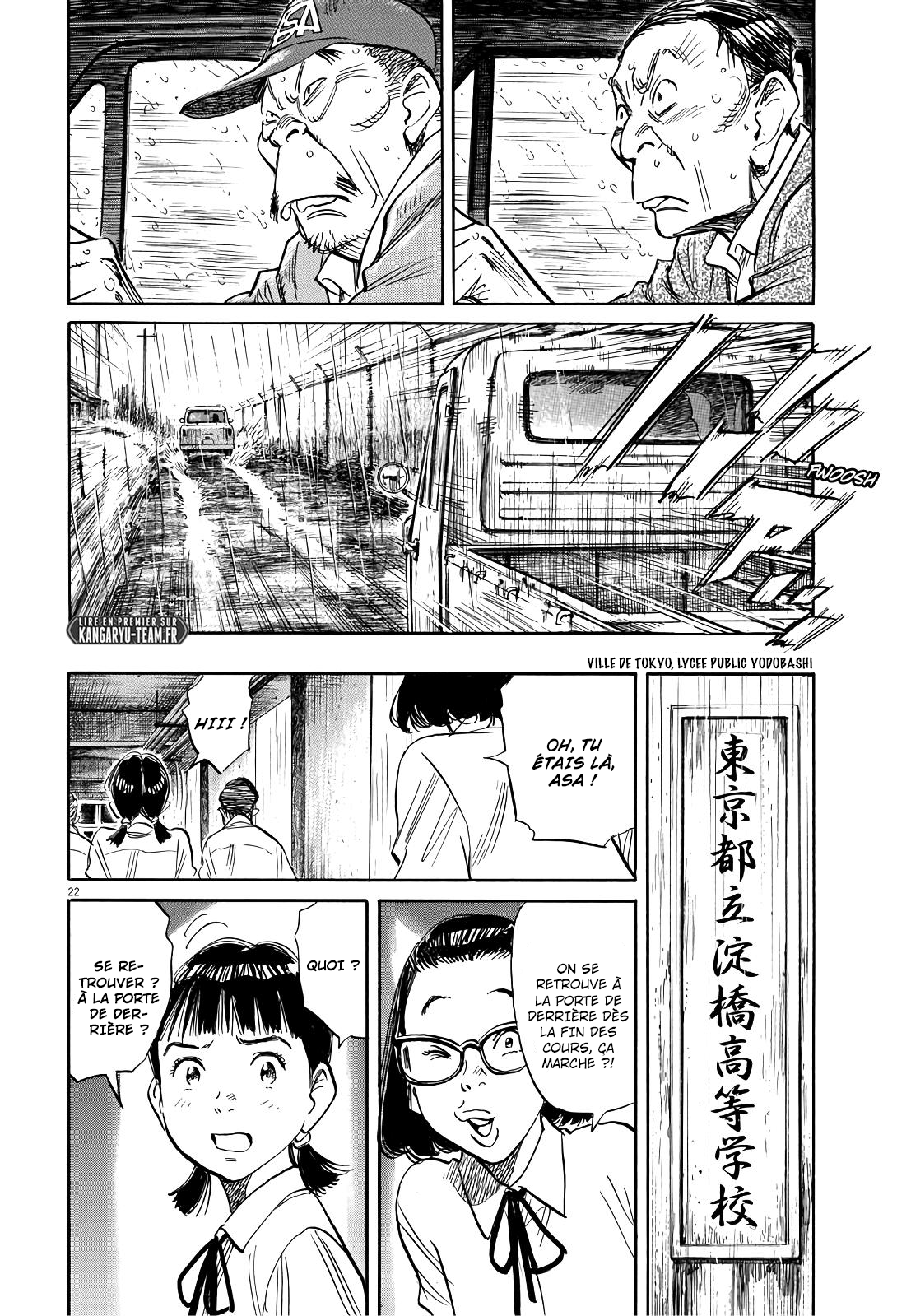 Read Asadora FR Manga Online