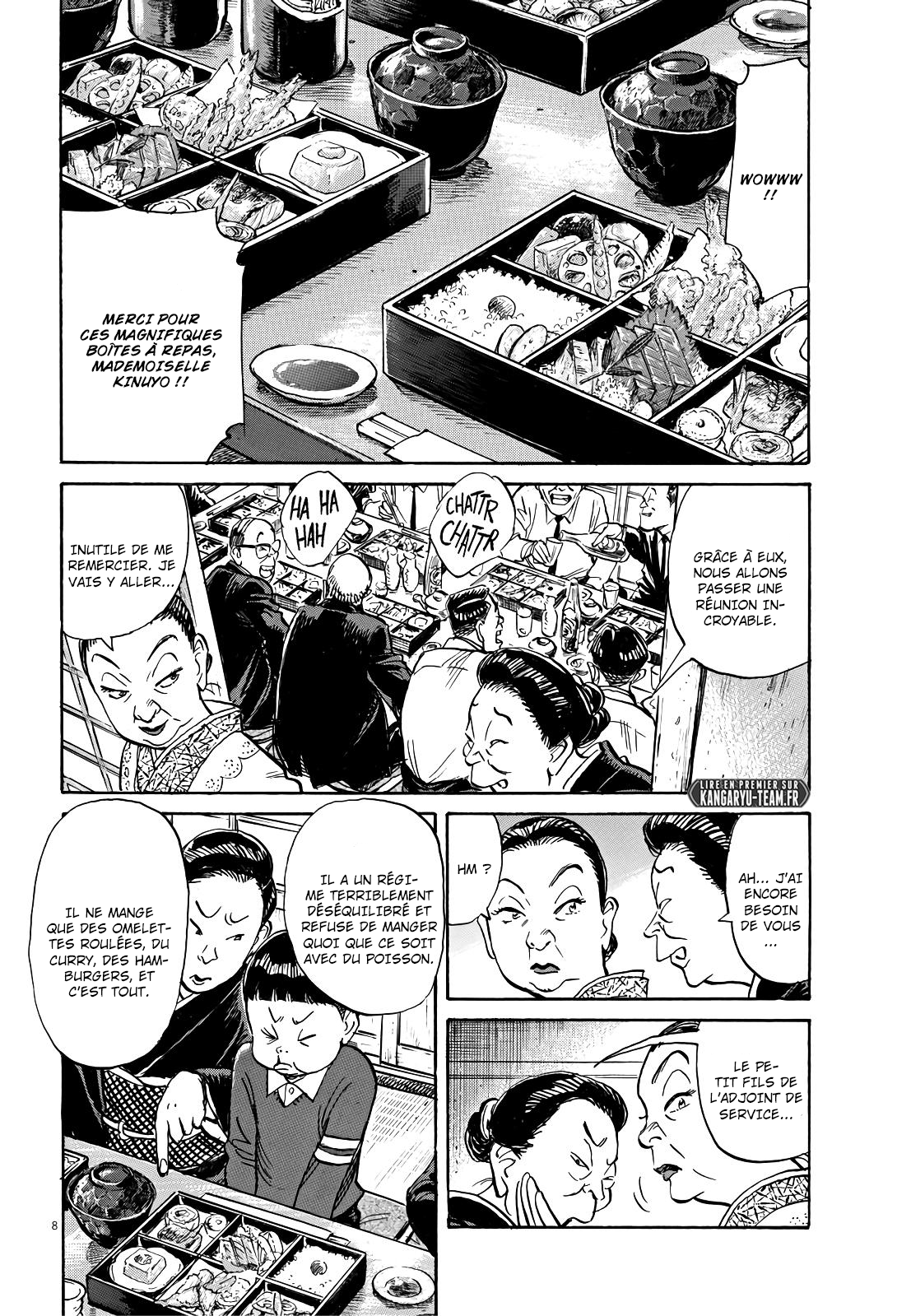 Read Asadora FR Manga Online