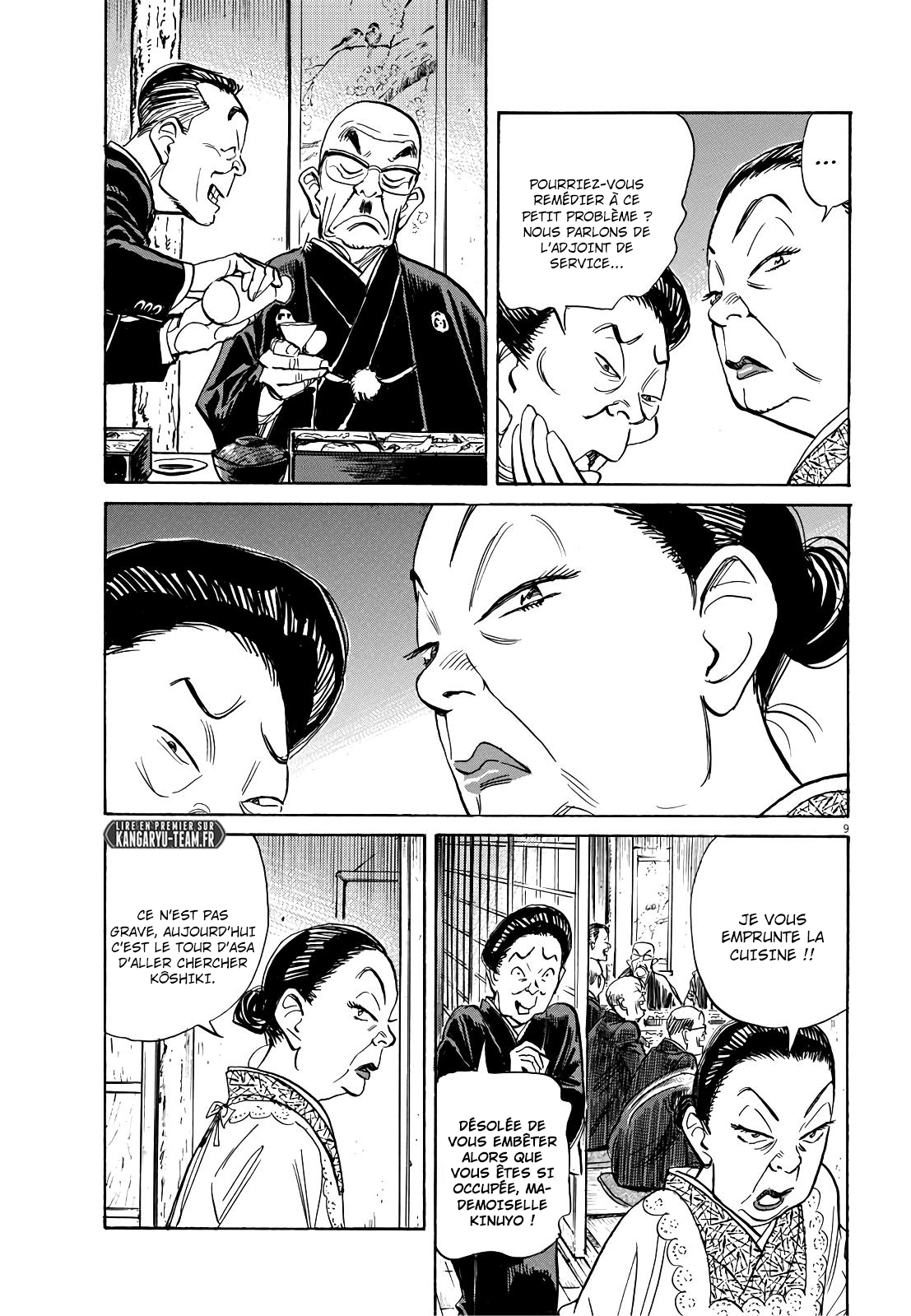 Read Asadora FR Manga Online