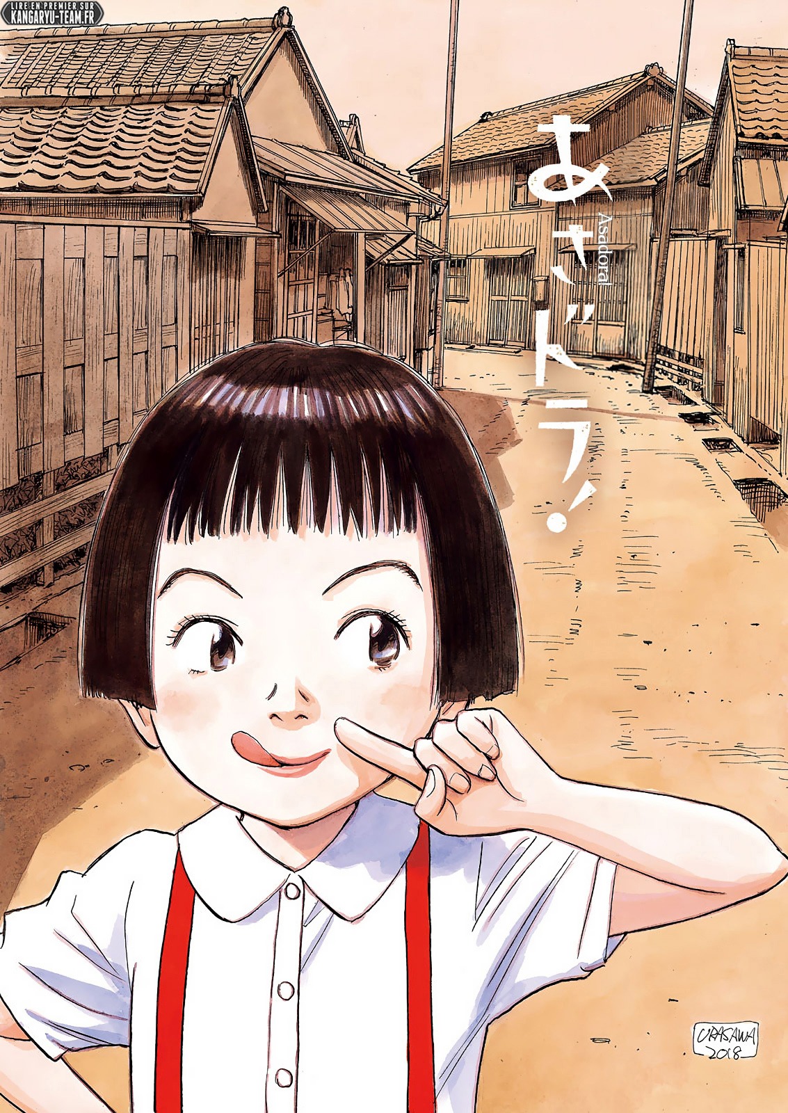 Read Asadora FR Manga Online