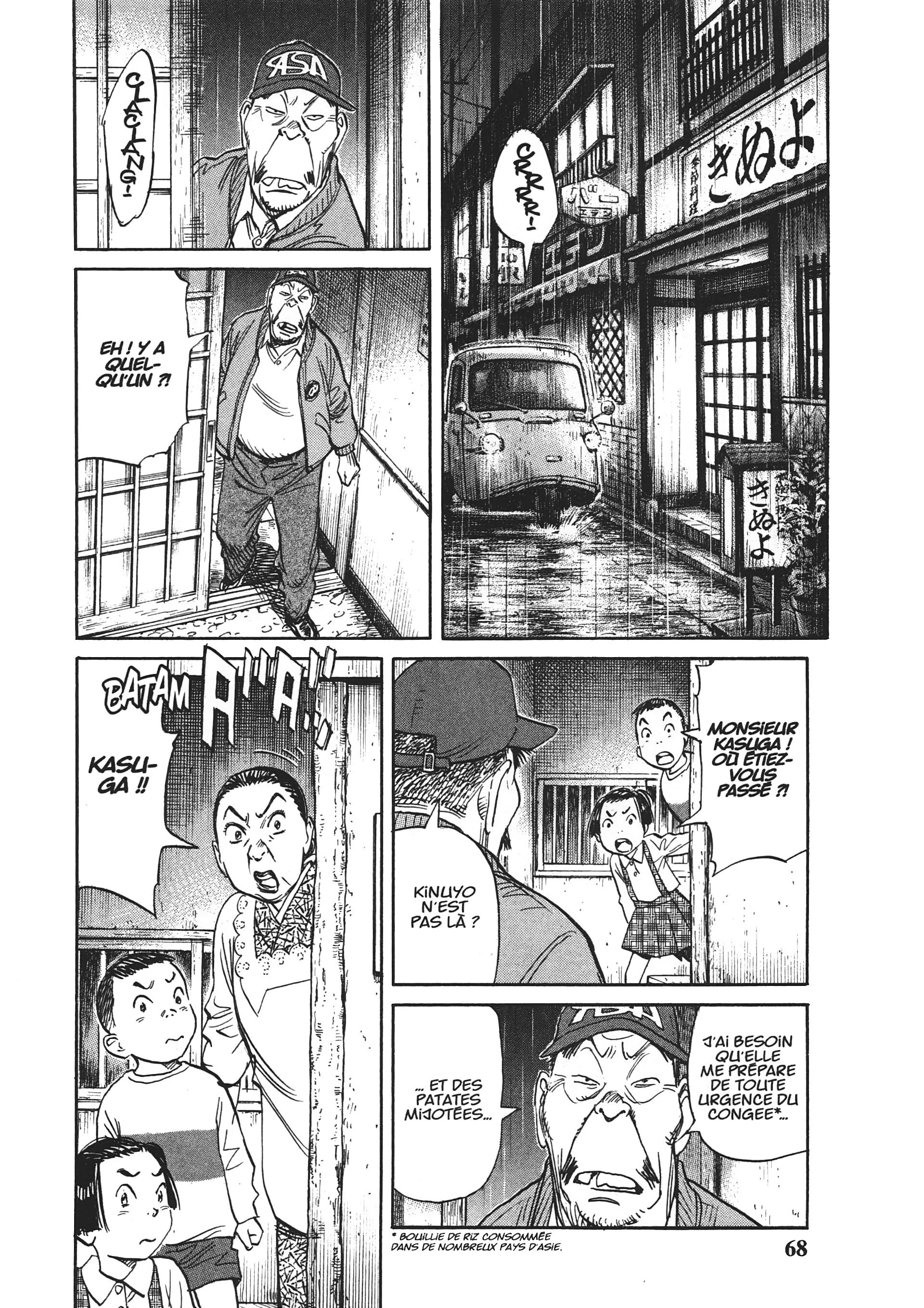 Read Asadora FR Manga Online