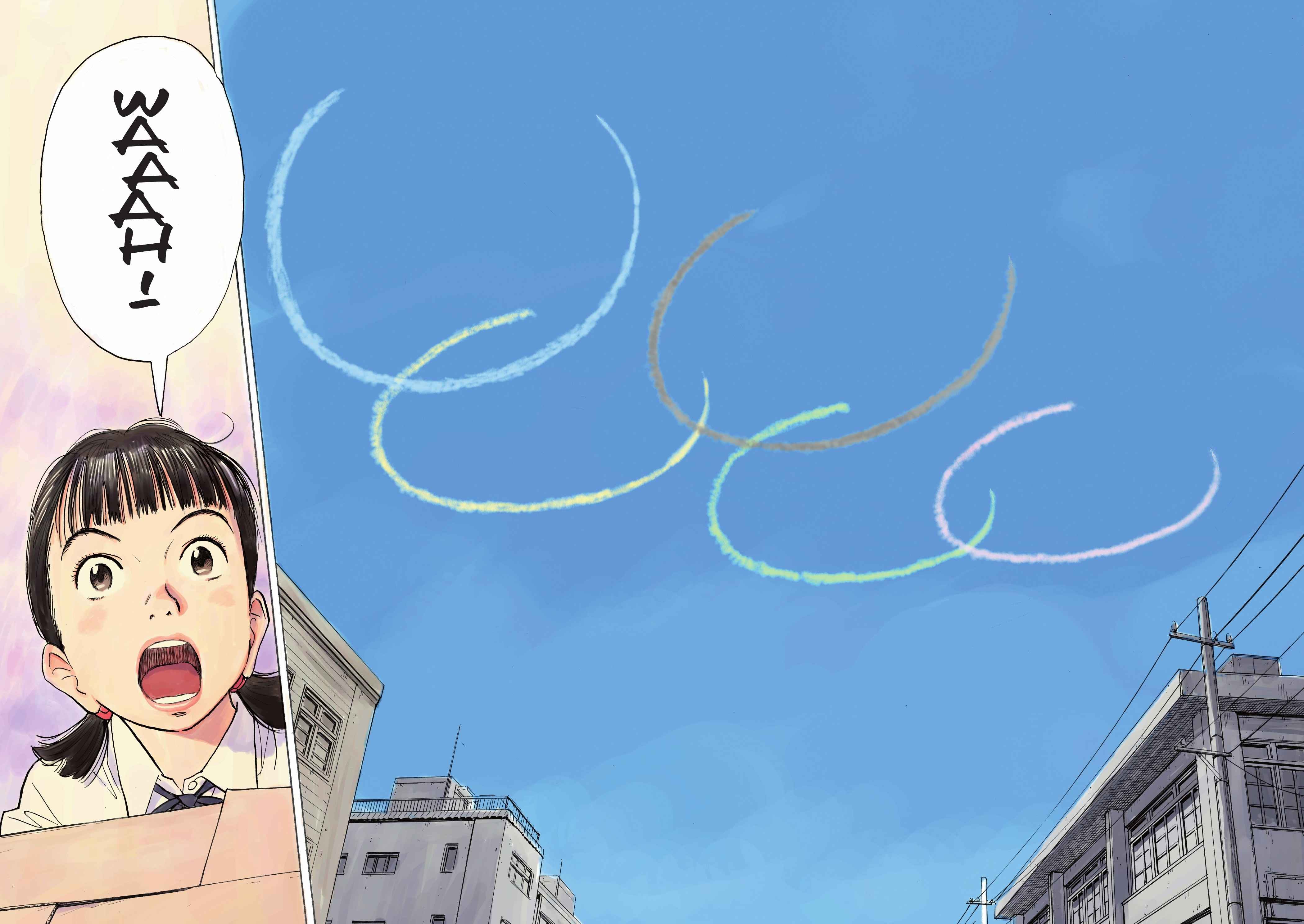 Read Asadora FR Manga Online