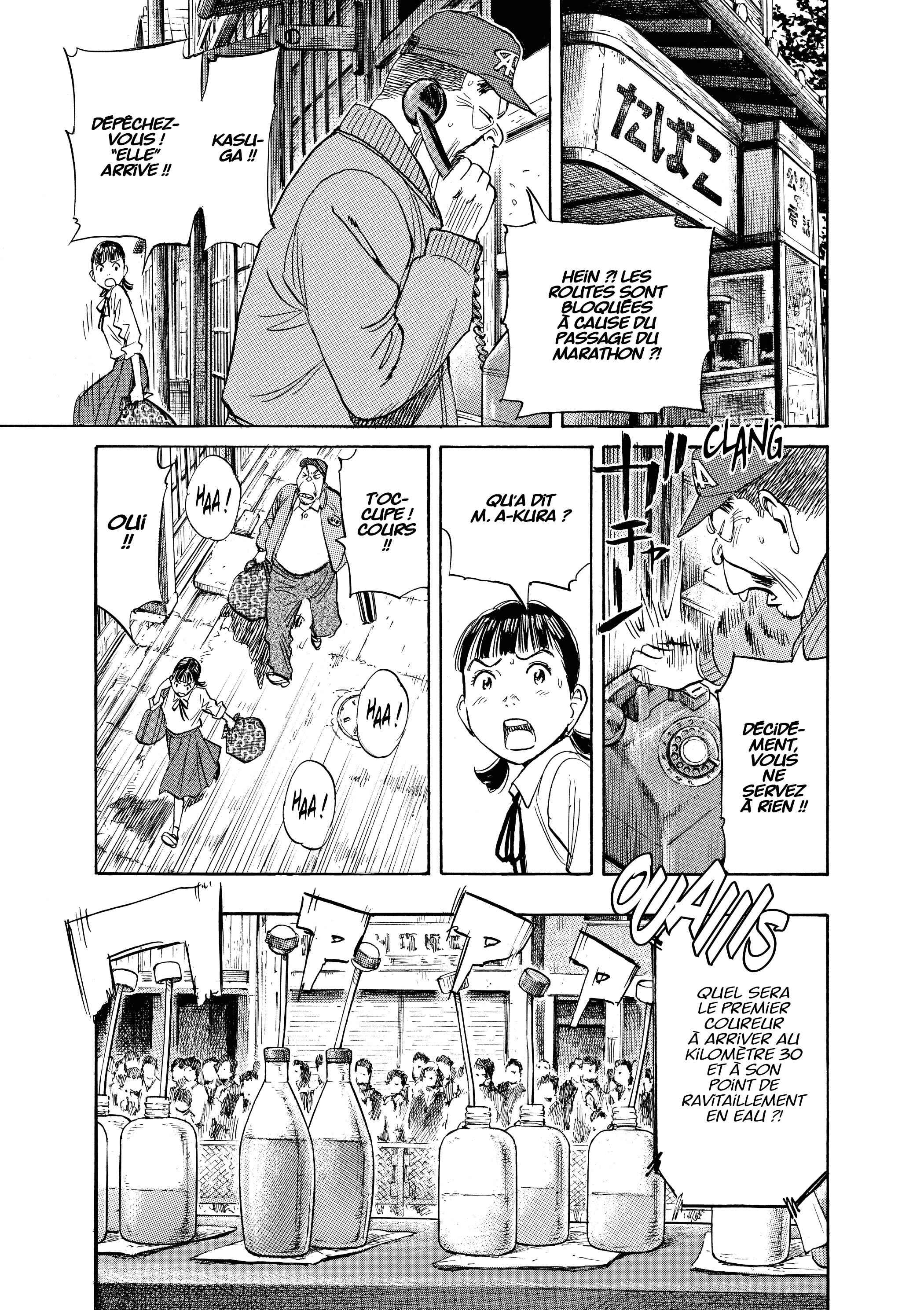 Read Asadora FR Manga Online