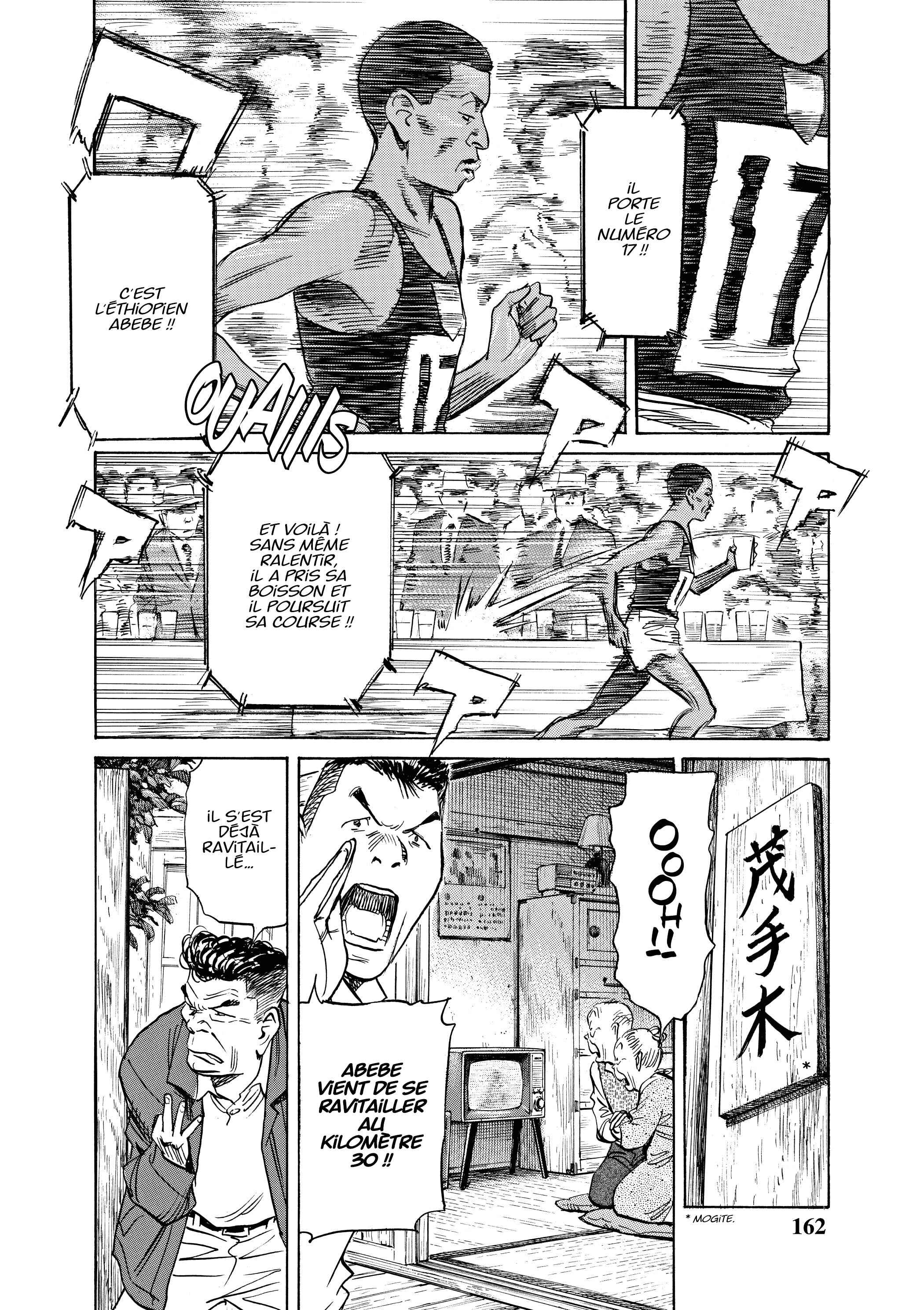 Read Asadora FR Manga Online