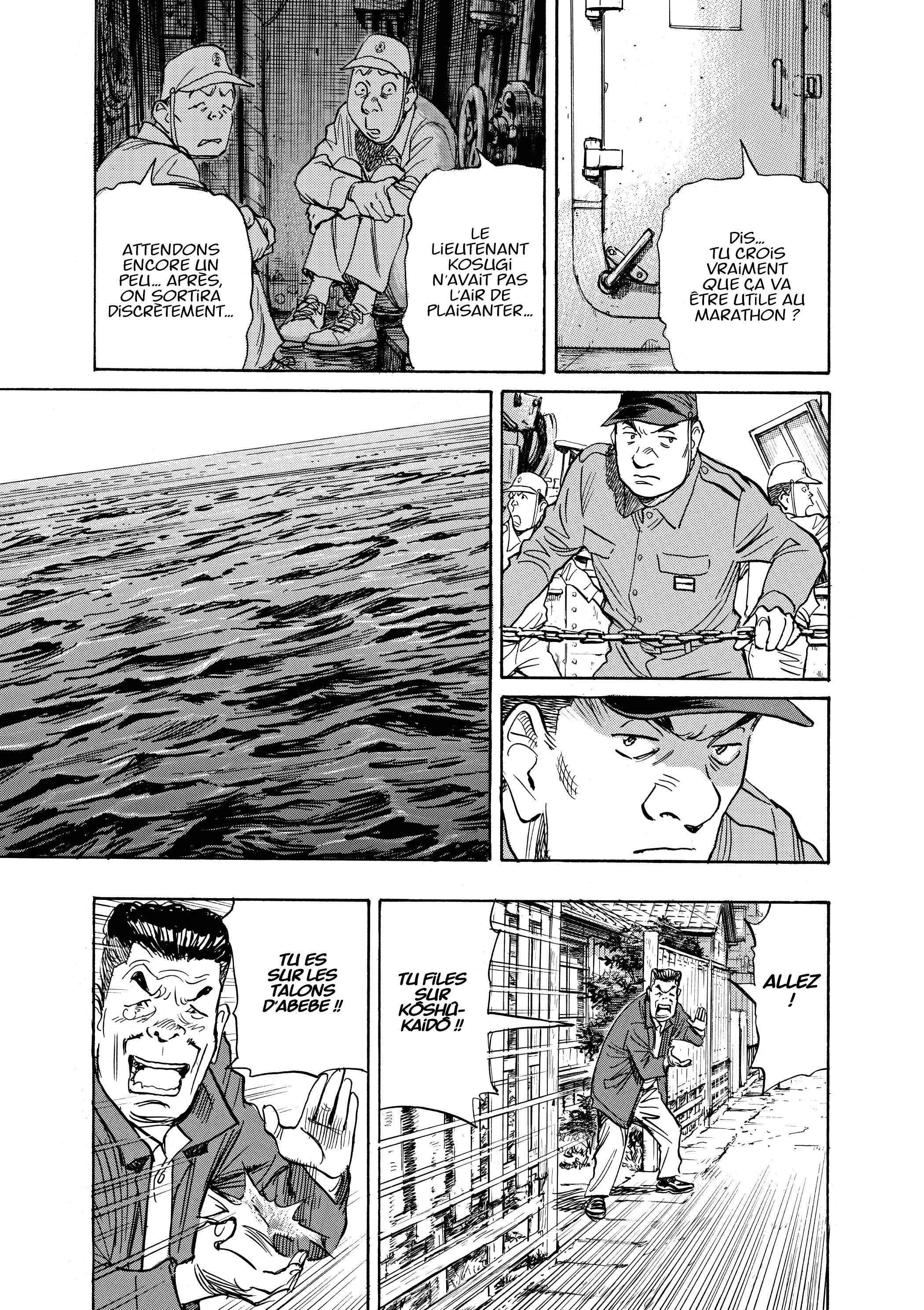 Read Asadora FR Manga Online