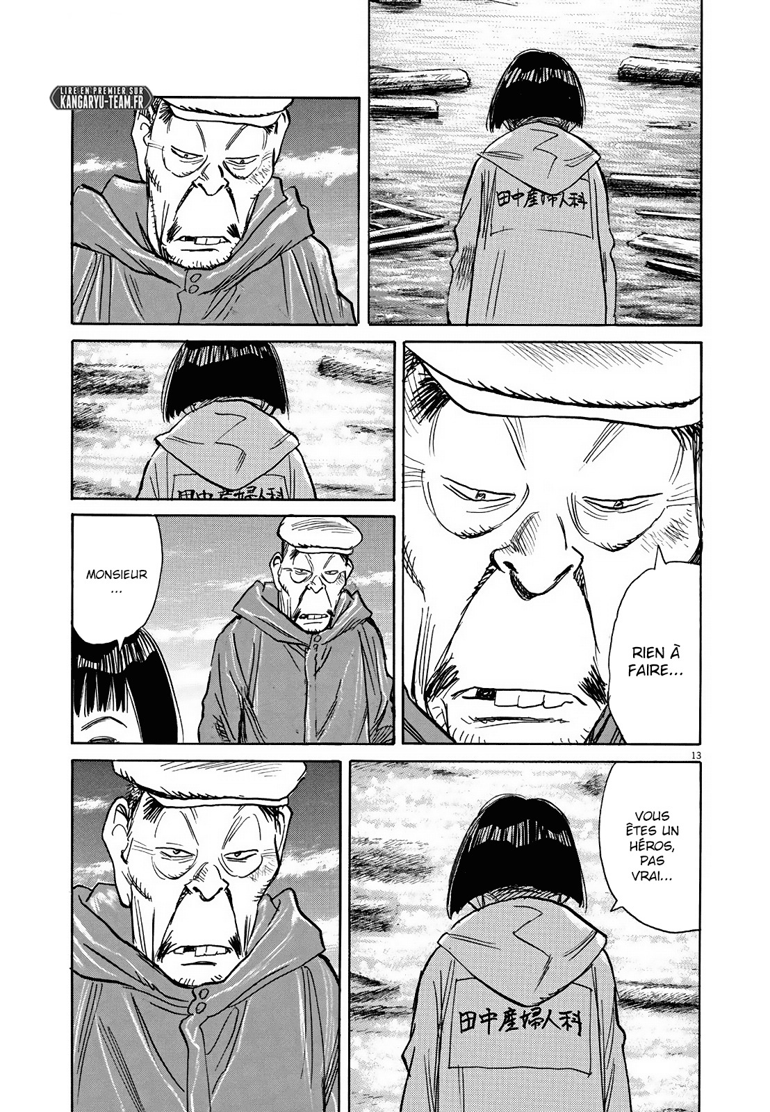 Read Asadora FR Manga Online