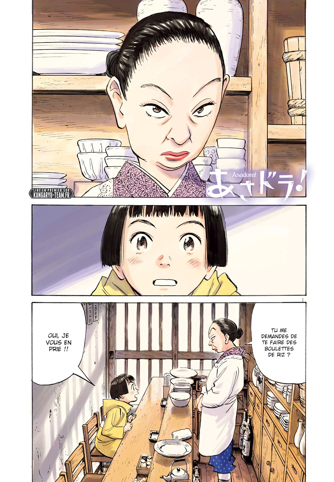 Read Asadora FR Manga Online