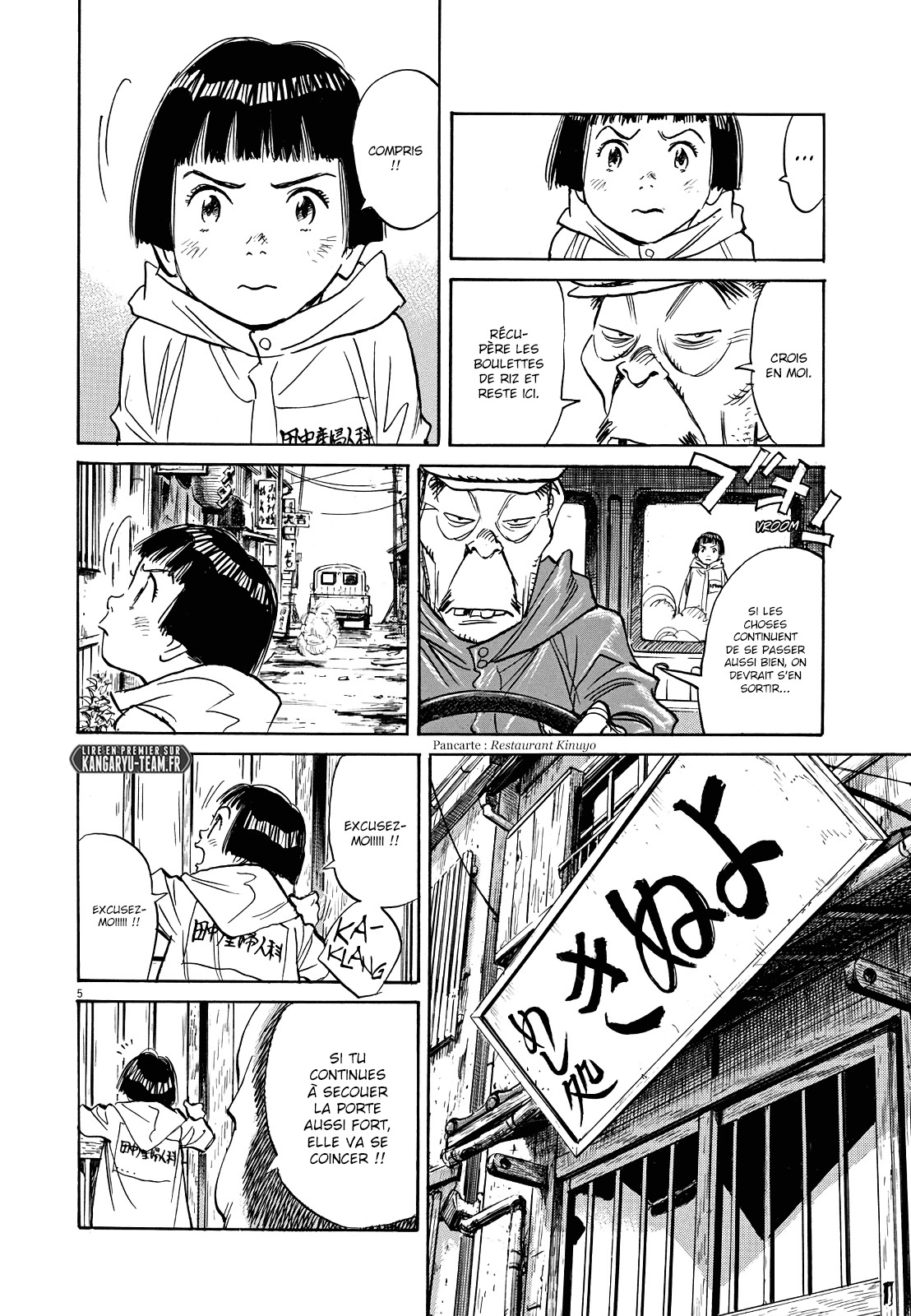 Read Asadora FR Manga Online