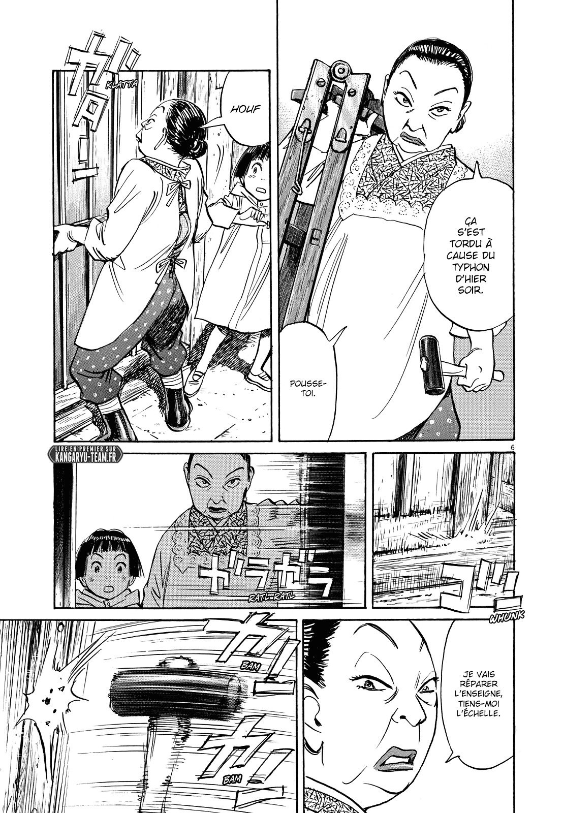 Read Asadora FR Manga Online