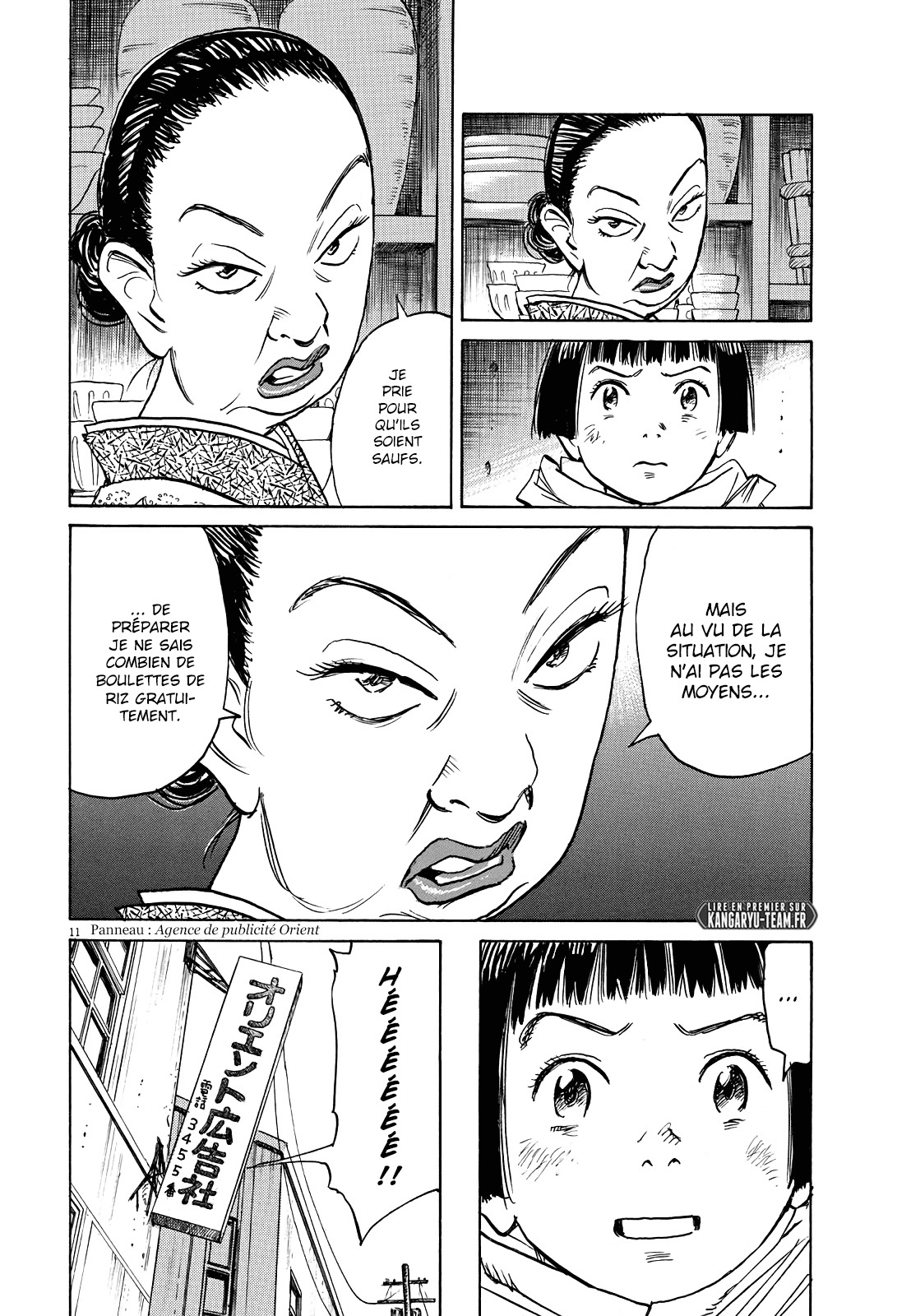 Read Asadora FR Manga Online