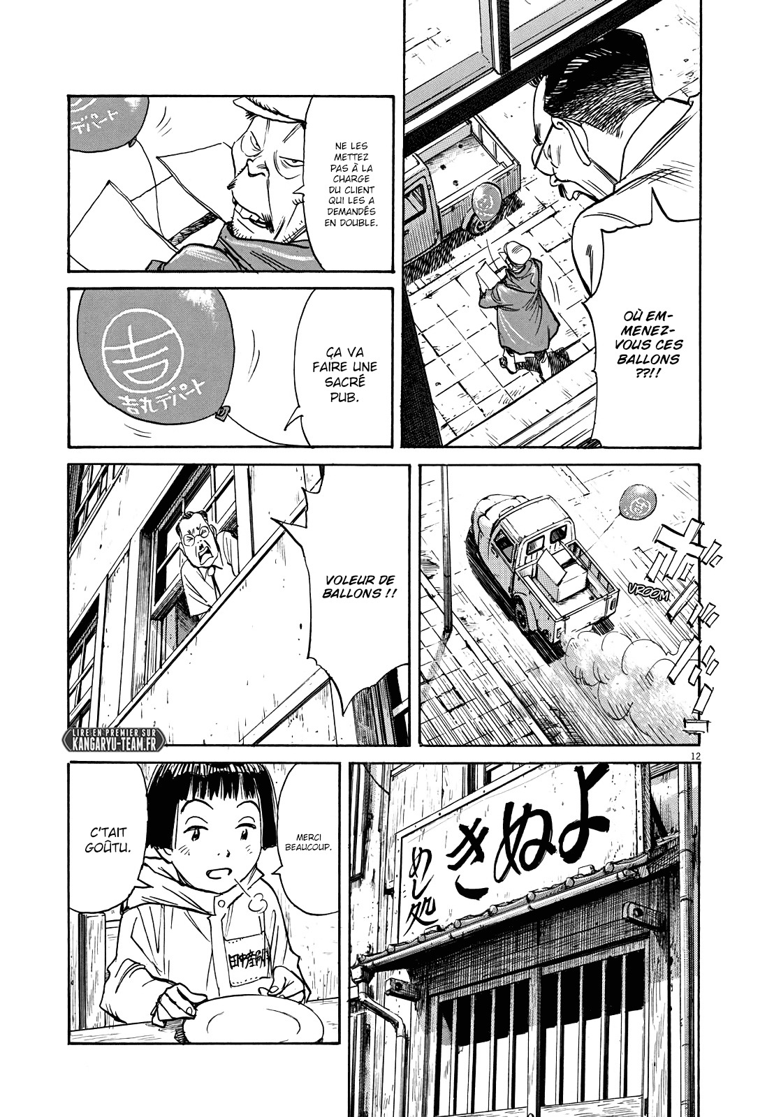 Read Asadora FR Manga Online