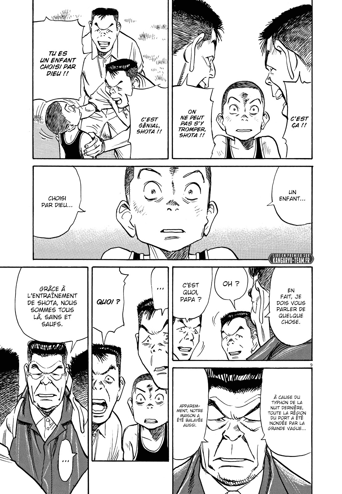 Read Asadora FR Manga Online
