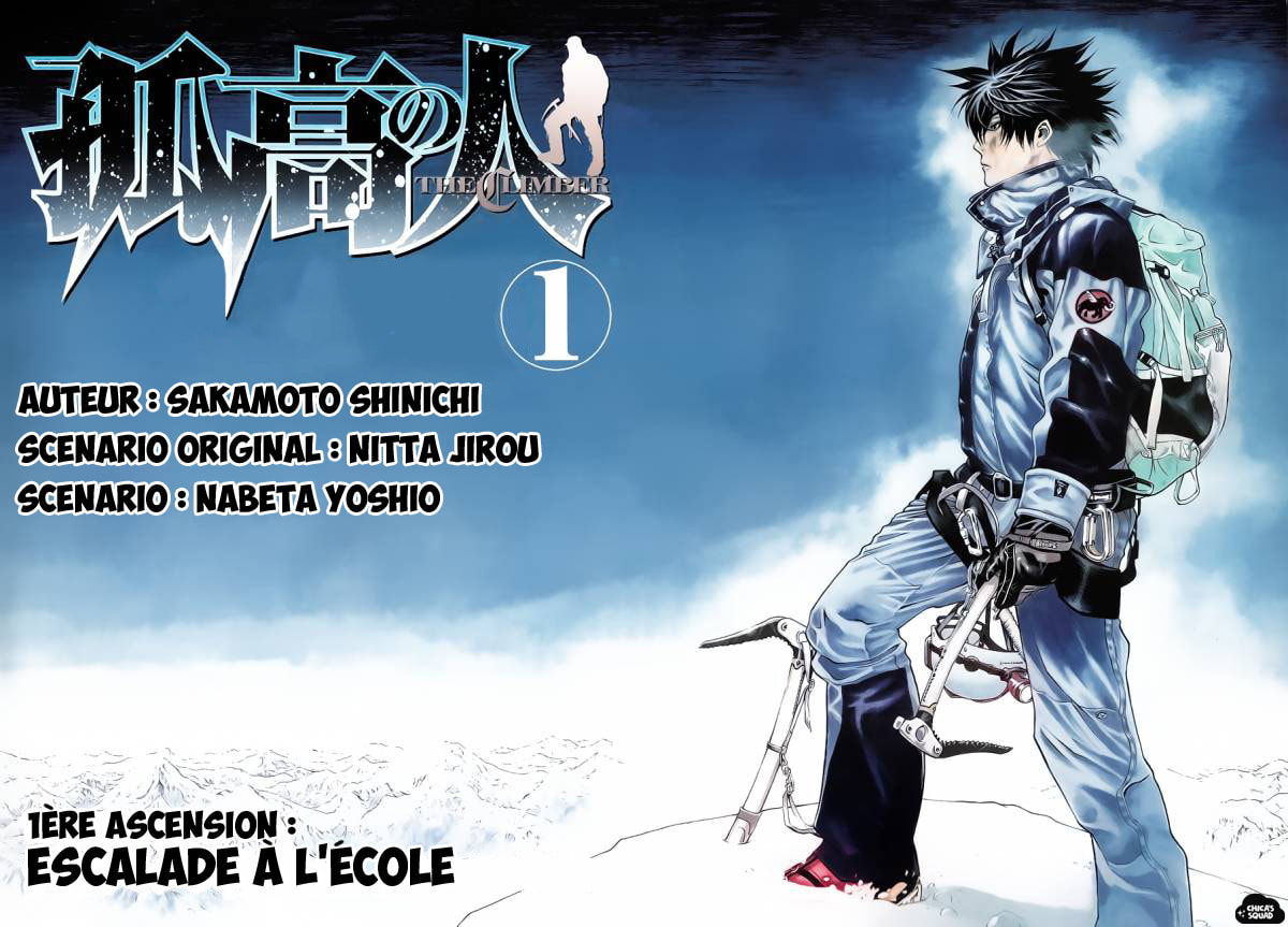 Read Ascension FR Manga Online